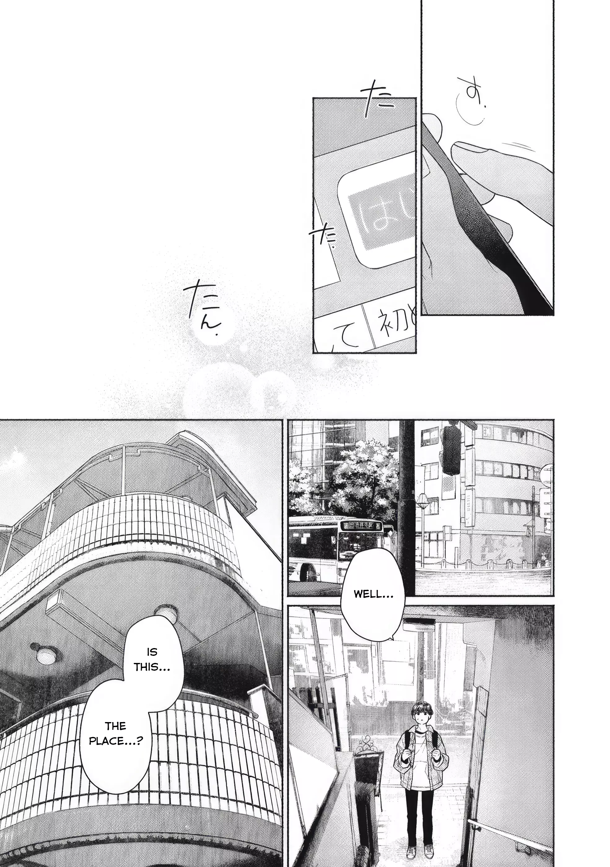 Read Tayutau Kemuri wa Tsukamenai EN Manga Online