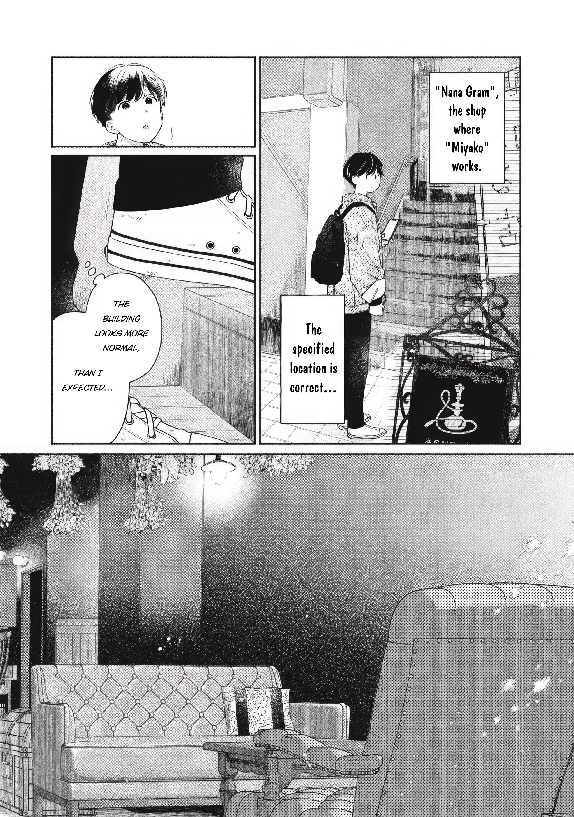 Read Tayutau Kemuri wa Tsukamenai EN Manga Online