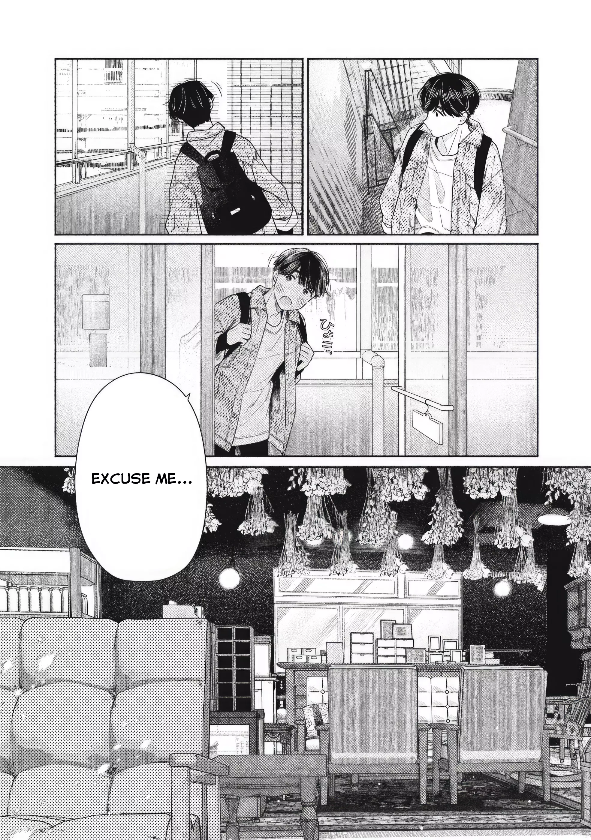 Read Tayutau Kemuri wa Tsukamenai EN Manga Online