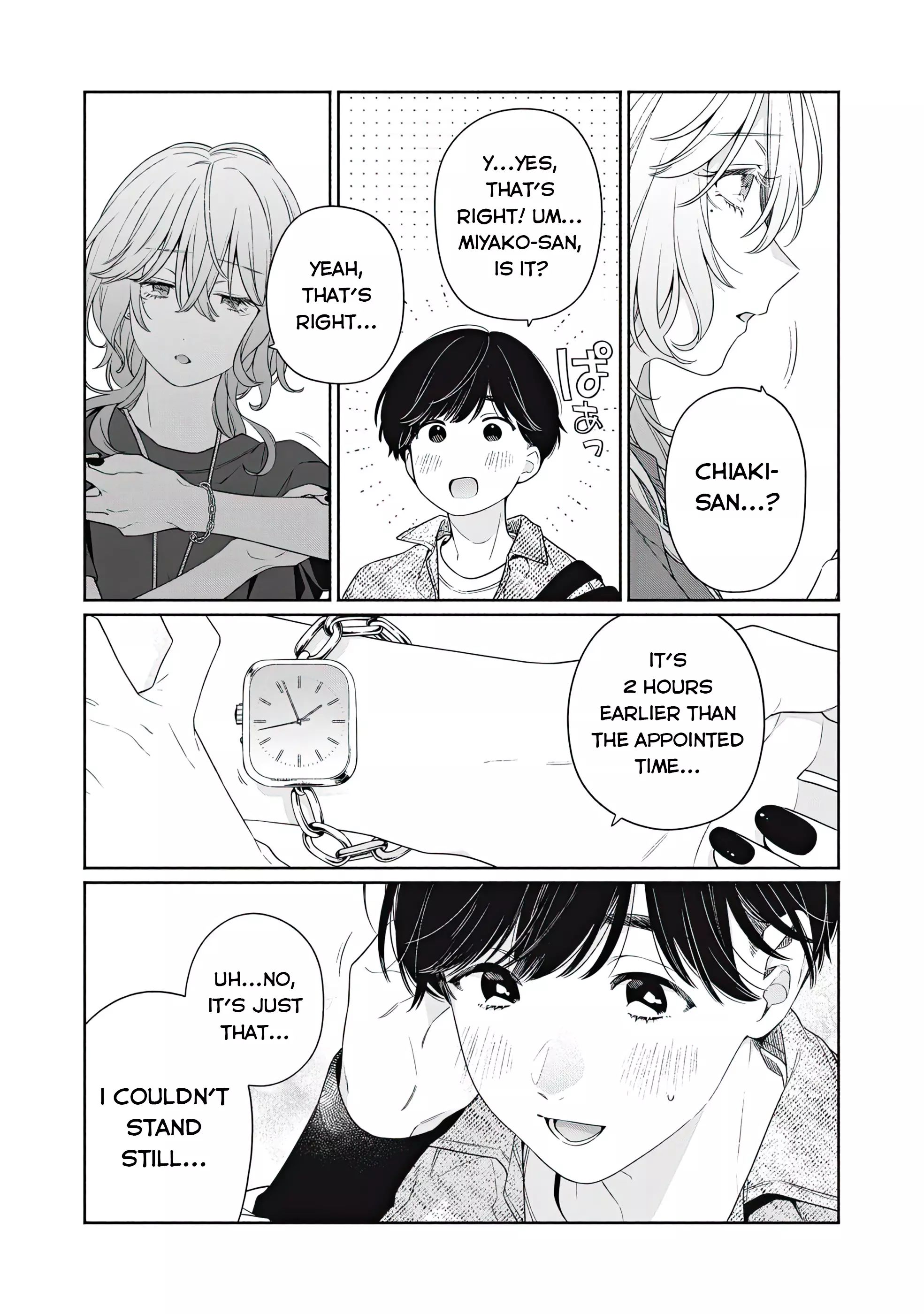 Read Tayutau Kemuri wa Tsukamenai EN Manga Online
