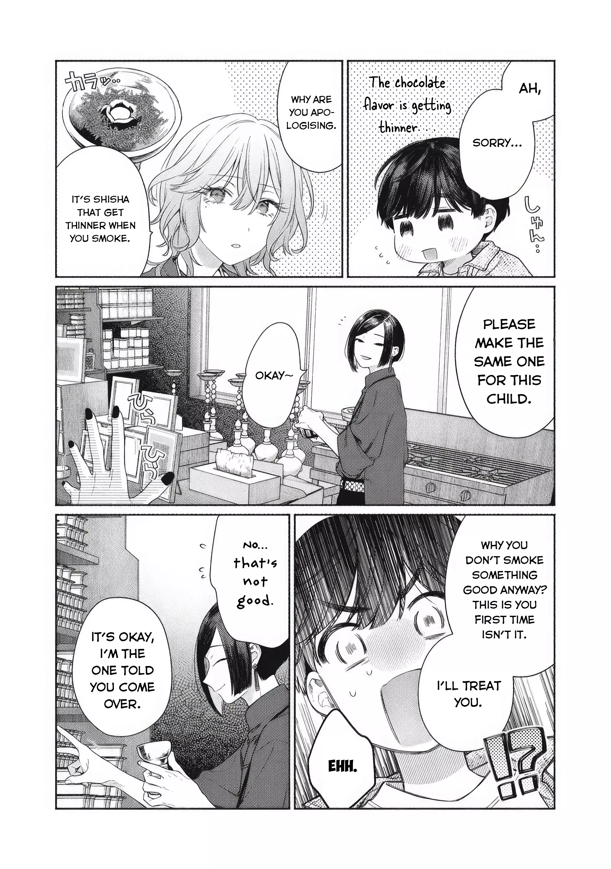 Read Tayutau Kemuri wa Tsukamenai EN Manga Online