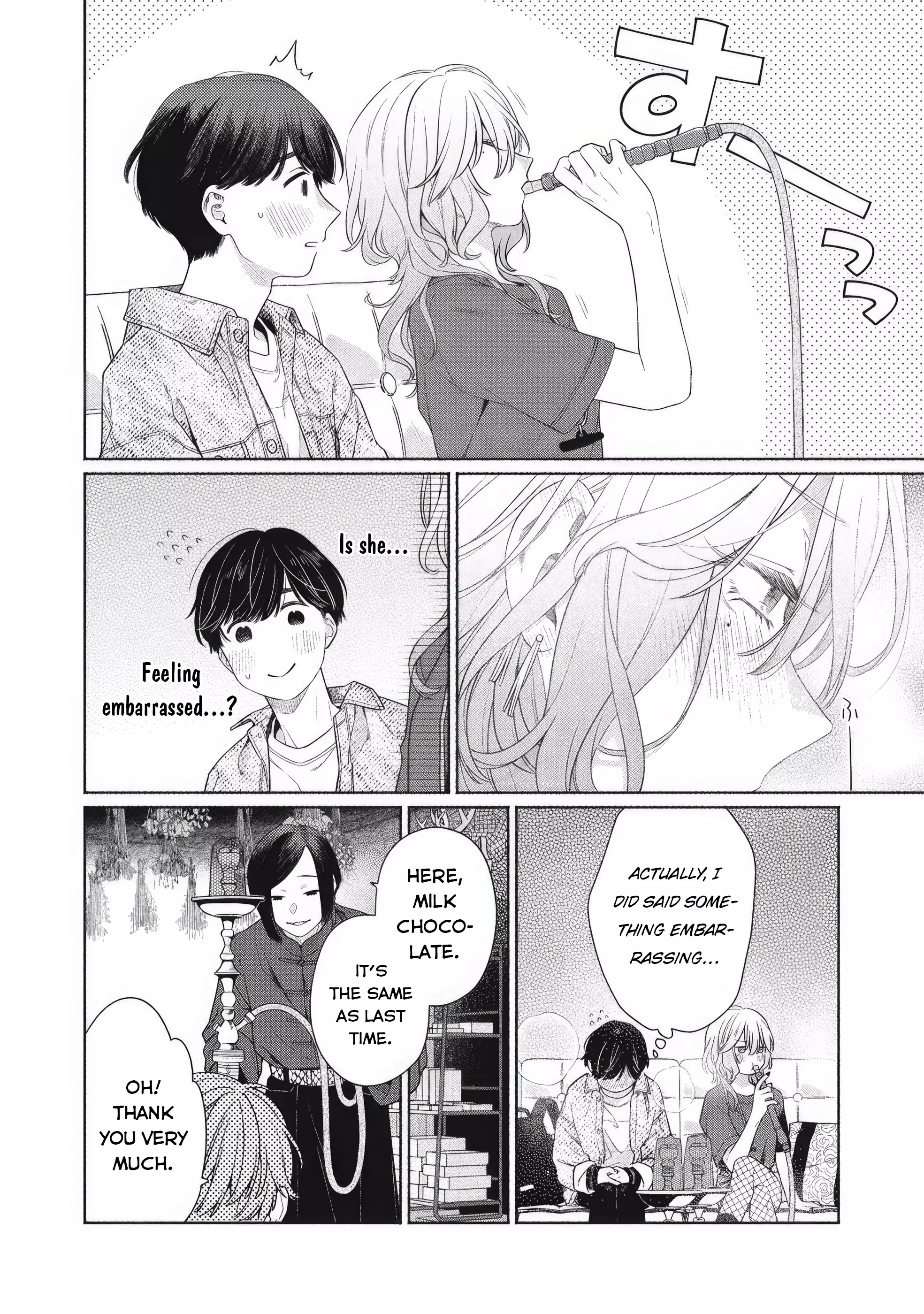 Read Tayutau Kemuri wa Tsukamenai EN Manga Online