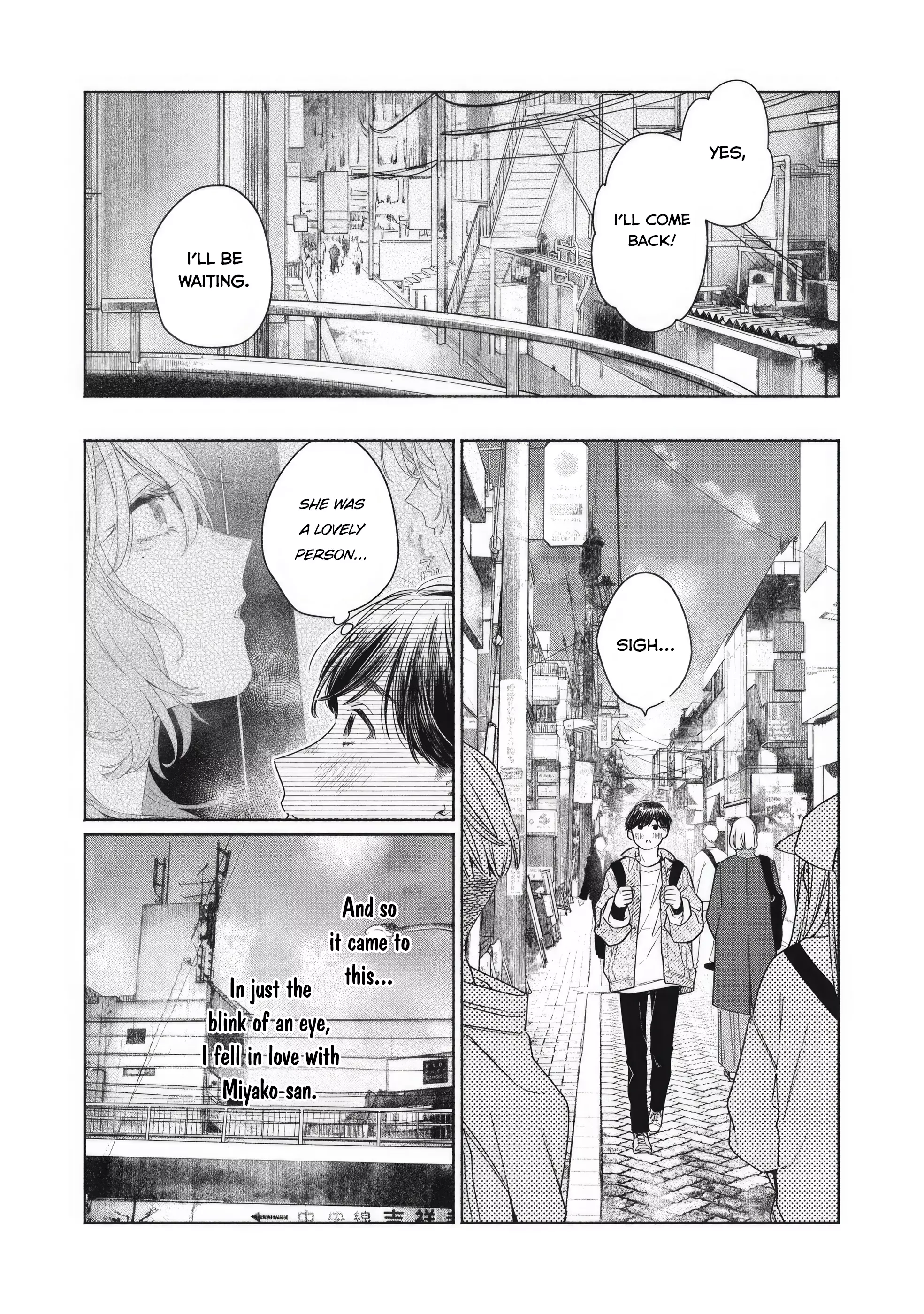 Read Tayutau Kemuri wa Tsukamenai EN Manga Online