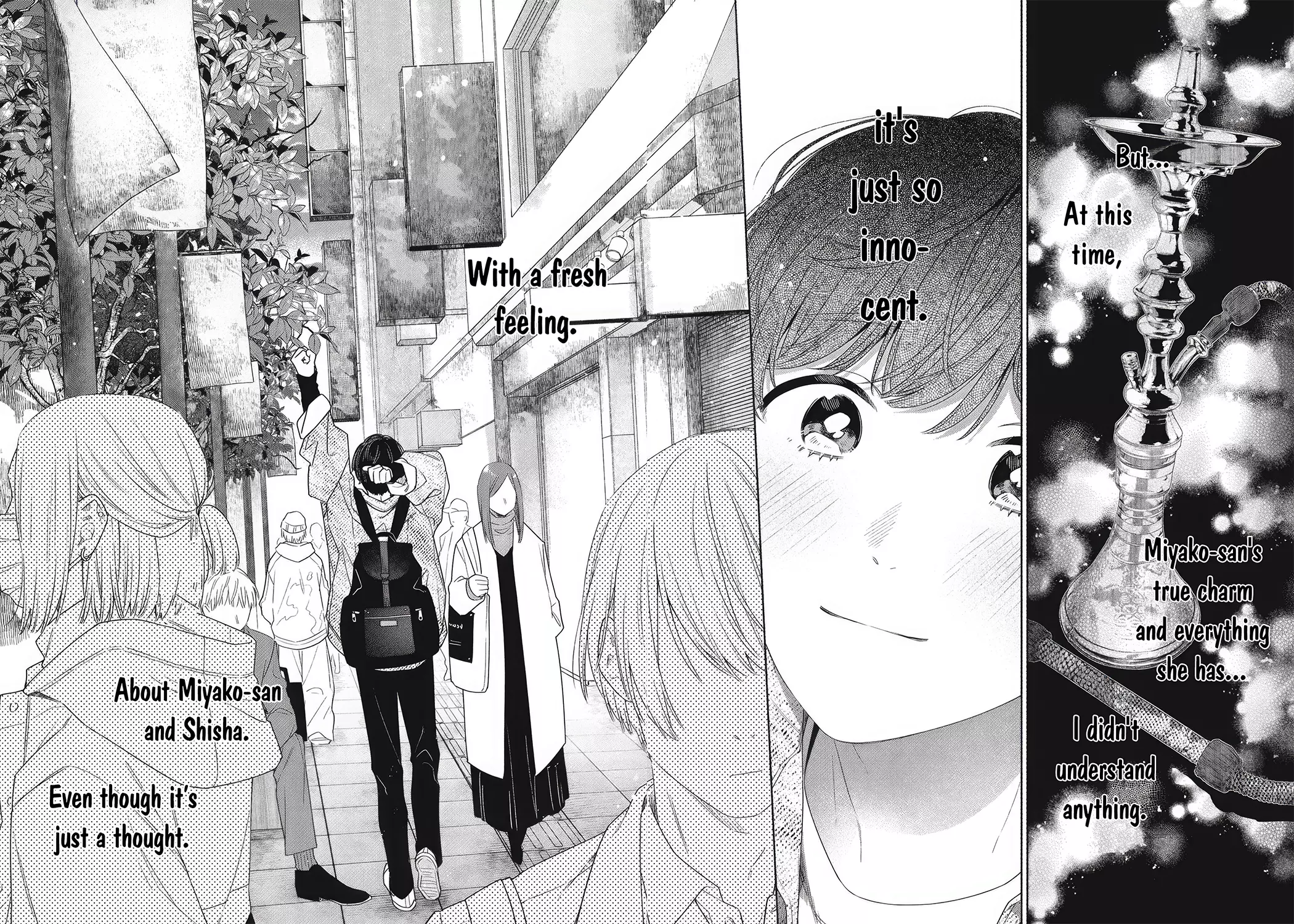 Read Tayutau Kemuri wa Tsukamenai EN Manga Online