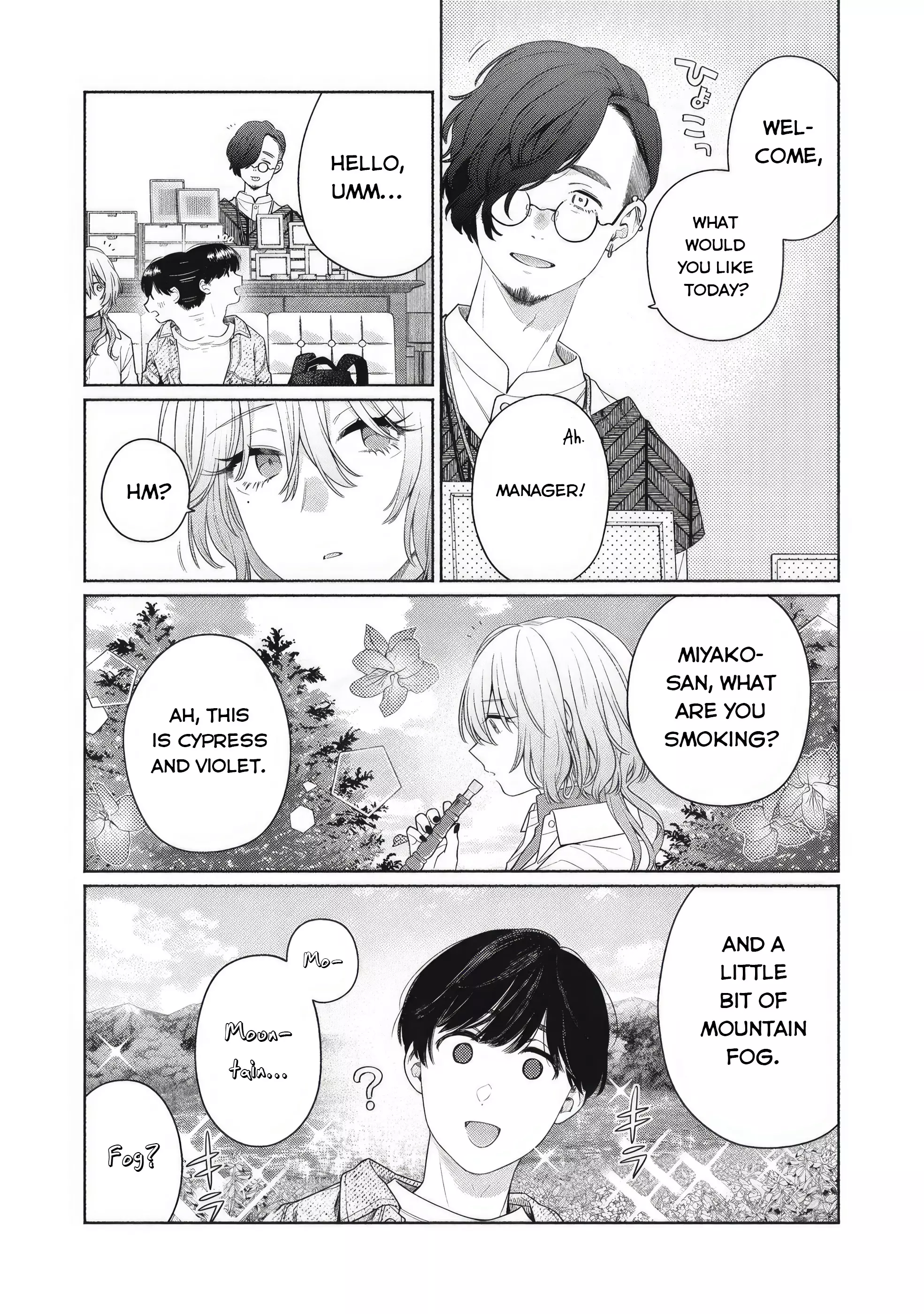 Read Tayutau Kemuri wa Tsukamenai EN Manga Online