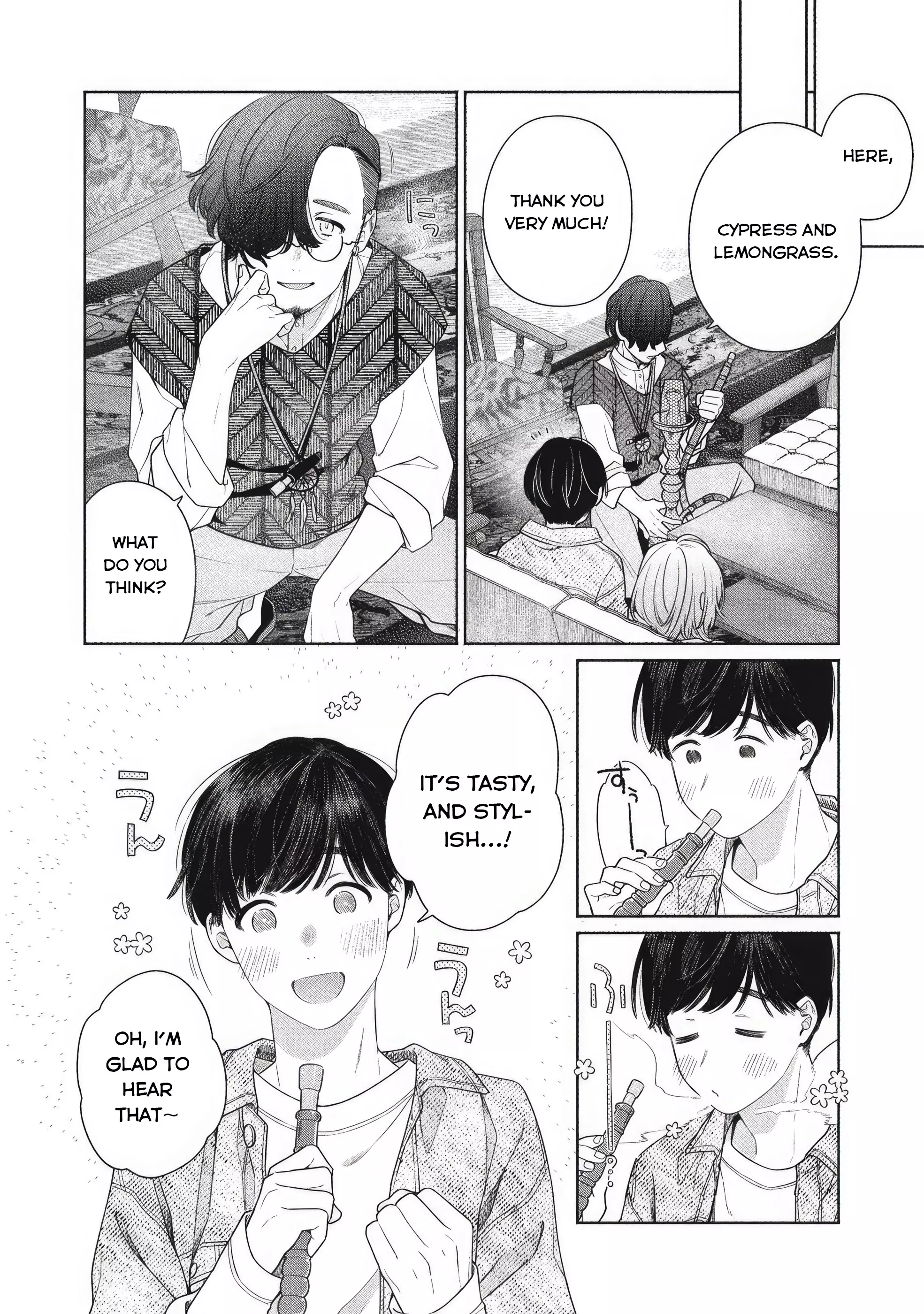 Read Tayutau Kemuri wa Tsukamenai EN Manga Online