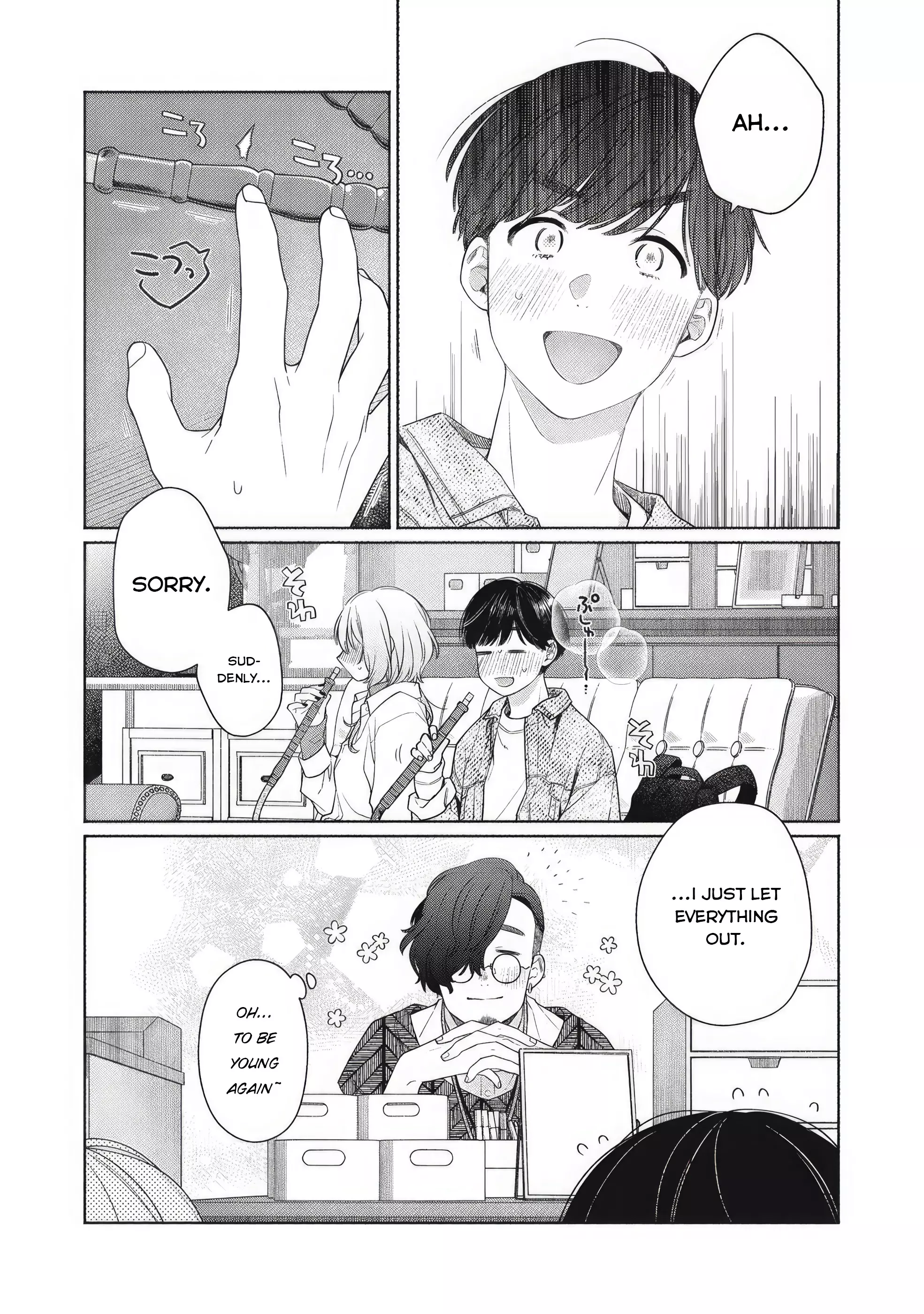 Read Tayutau Kemuri wa Tsukamenai EN Manga Online