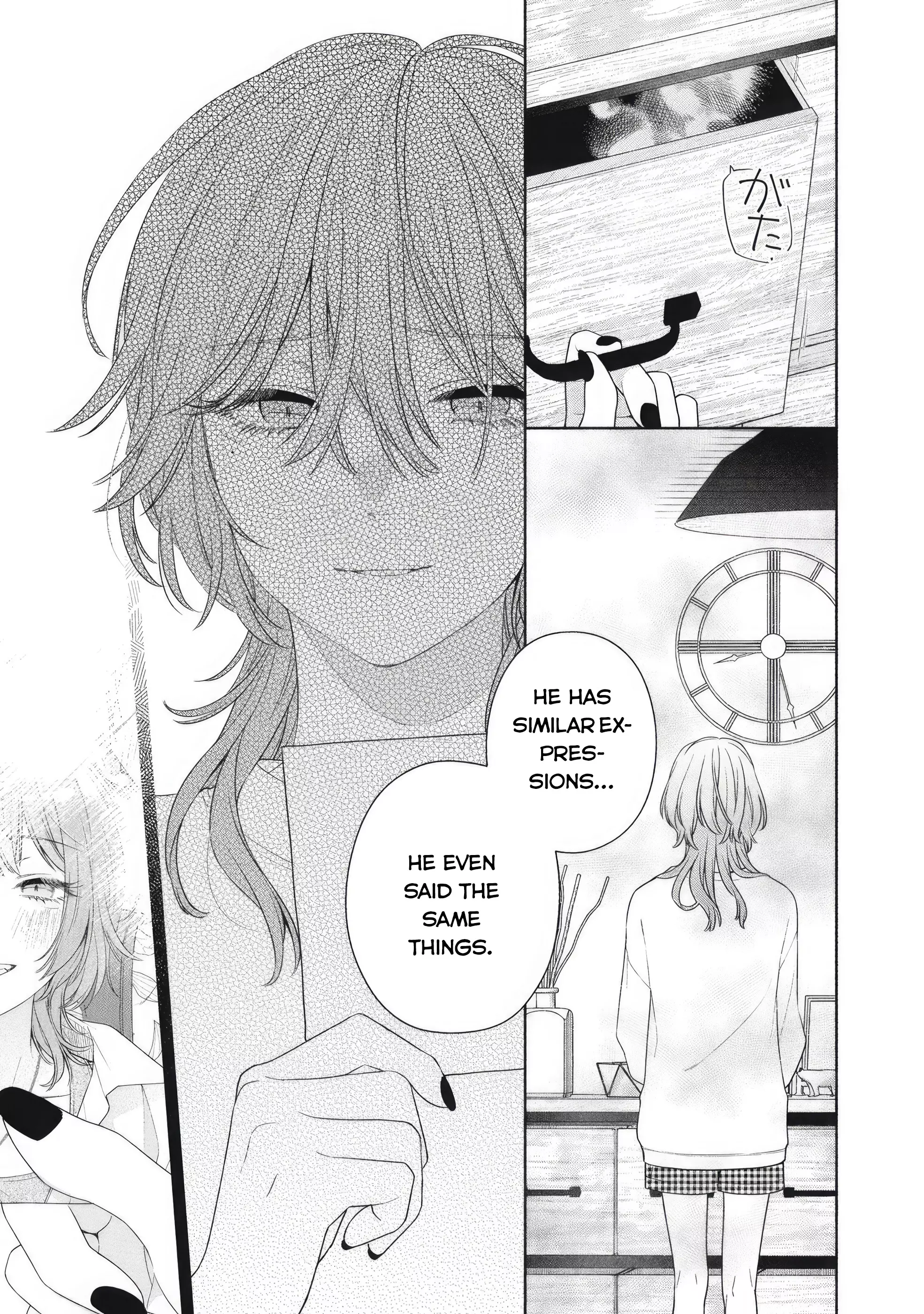 Read Tayutau Kemuri wa Tsukamenai EN Manga Online