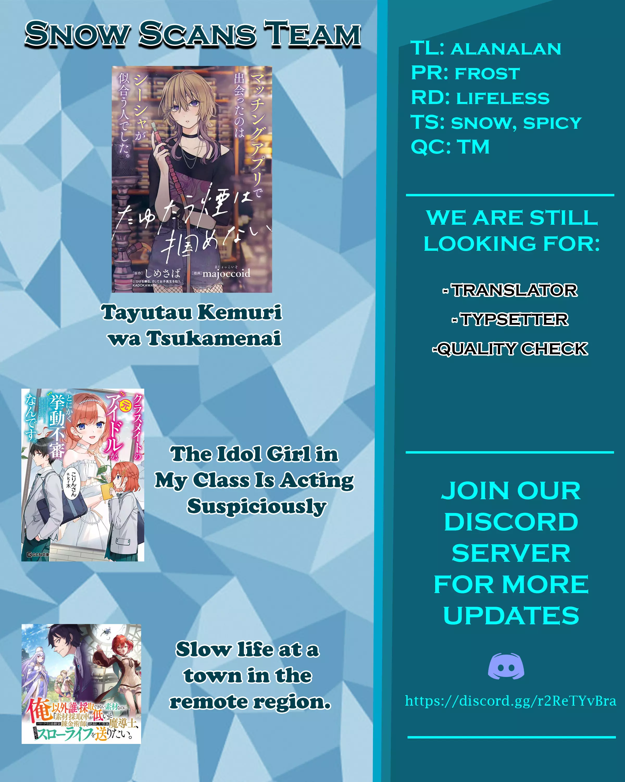 Read Tayutau Kemuri wa Tsukamenai EN Manga Online
