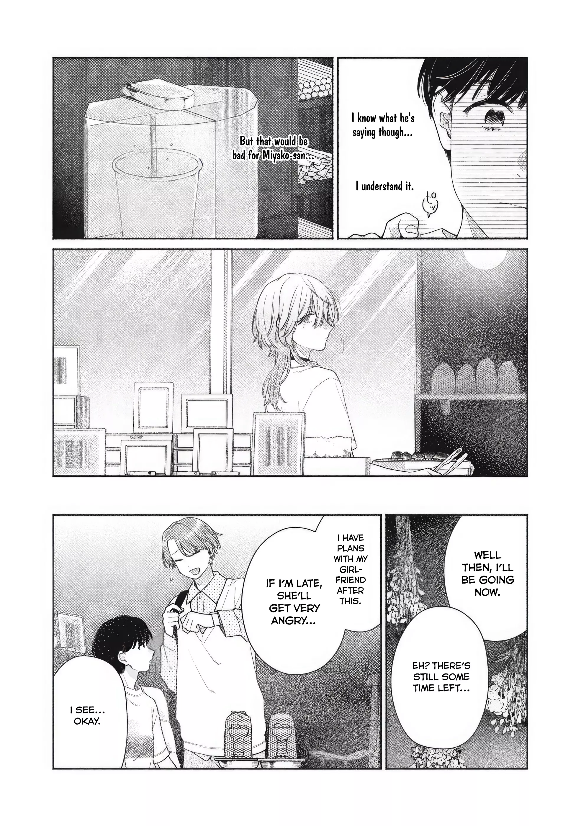 Read Tayutau Kemuri wa Tsukamenai EN Manga Online