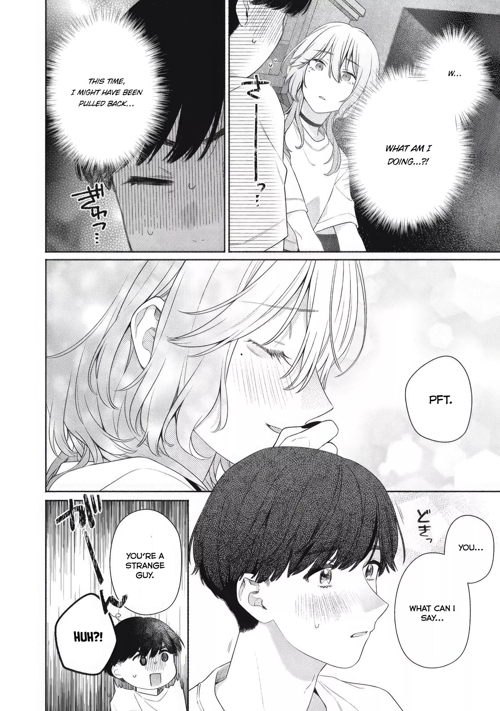 Read Tayutau Kemuri wa Tsukamenai EN Manga Online