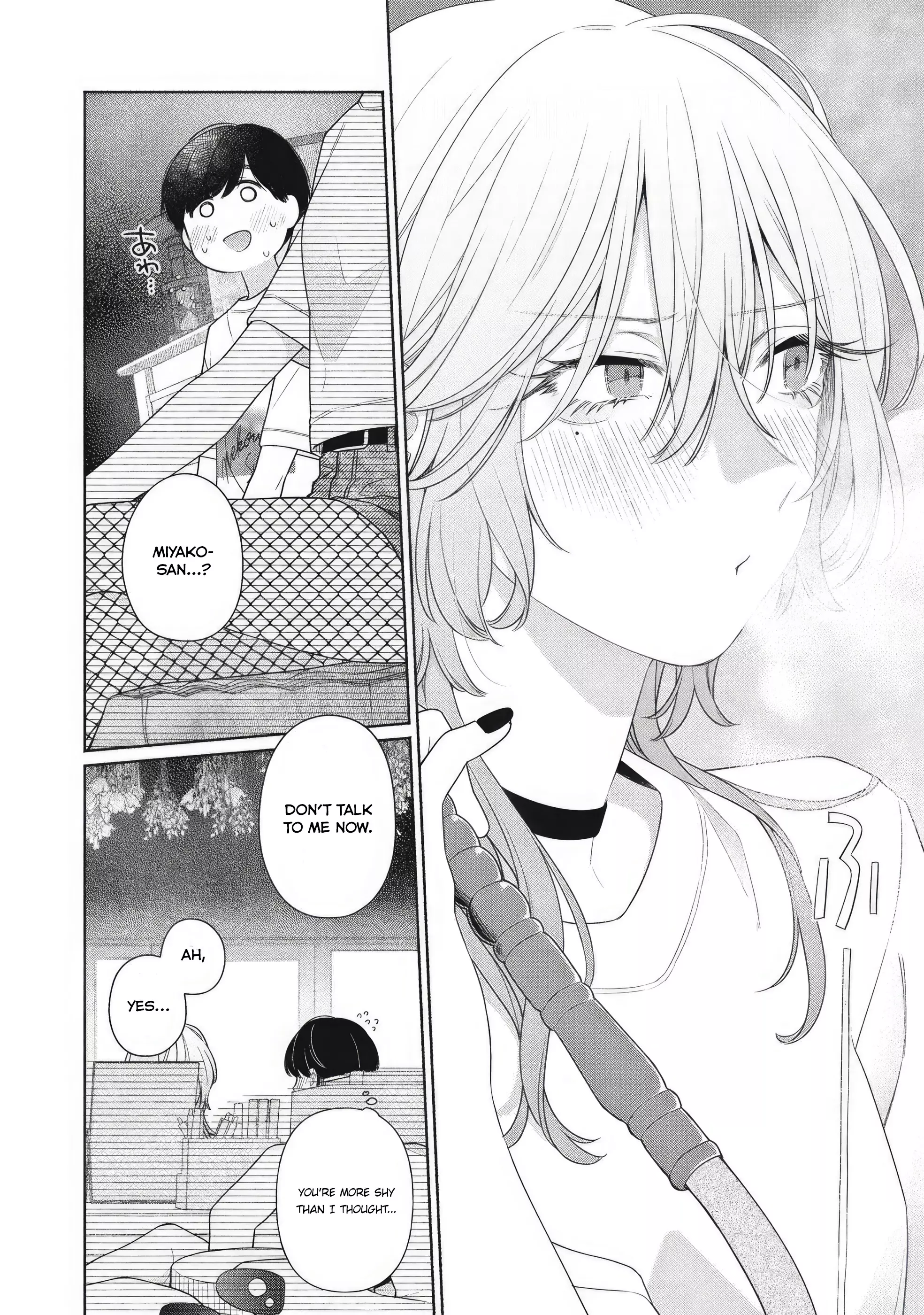 Read Tayutau Kemuri wa Tsukamenai EN Manga Online