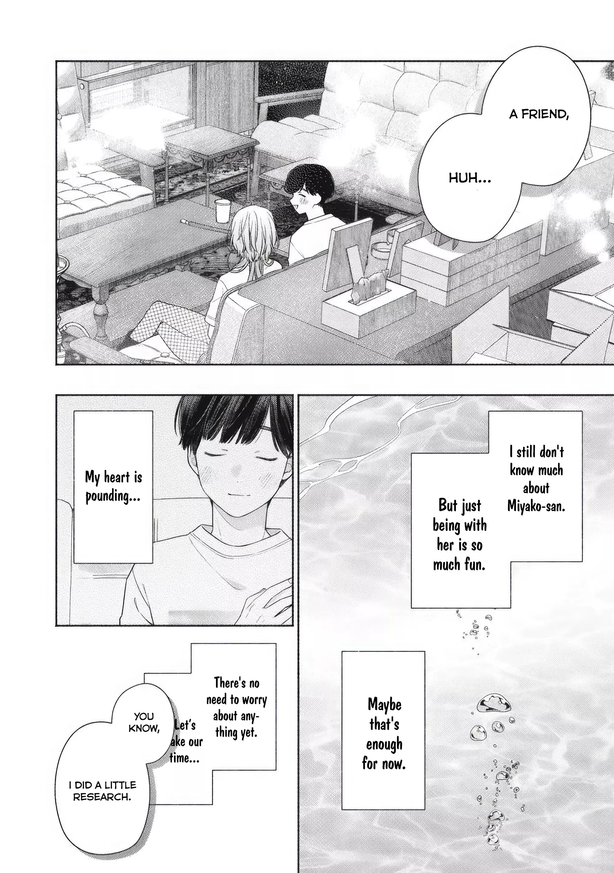 Read Tayutau Kemuri wa Tsukamenai EN Manga Online