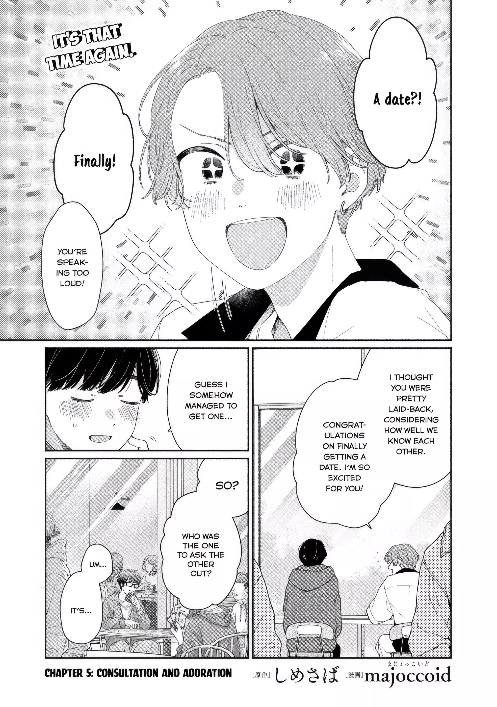 Read Tayutau Kemuri wa Tsukamenai EN Manga Online