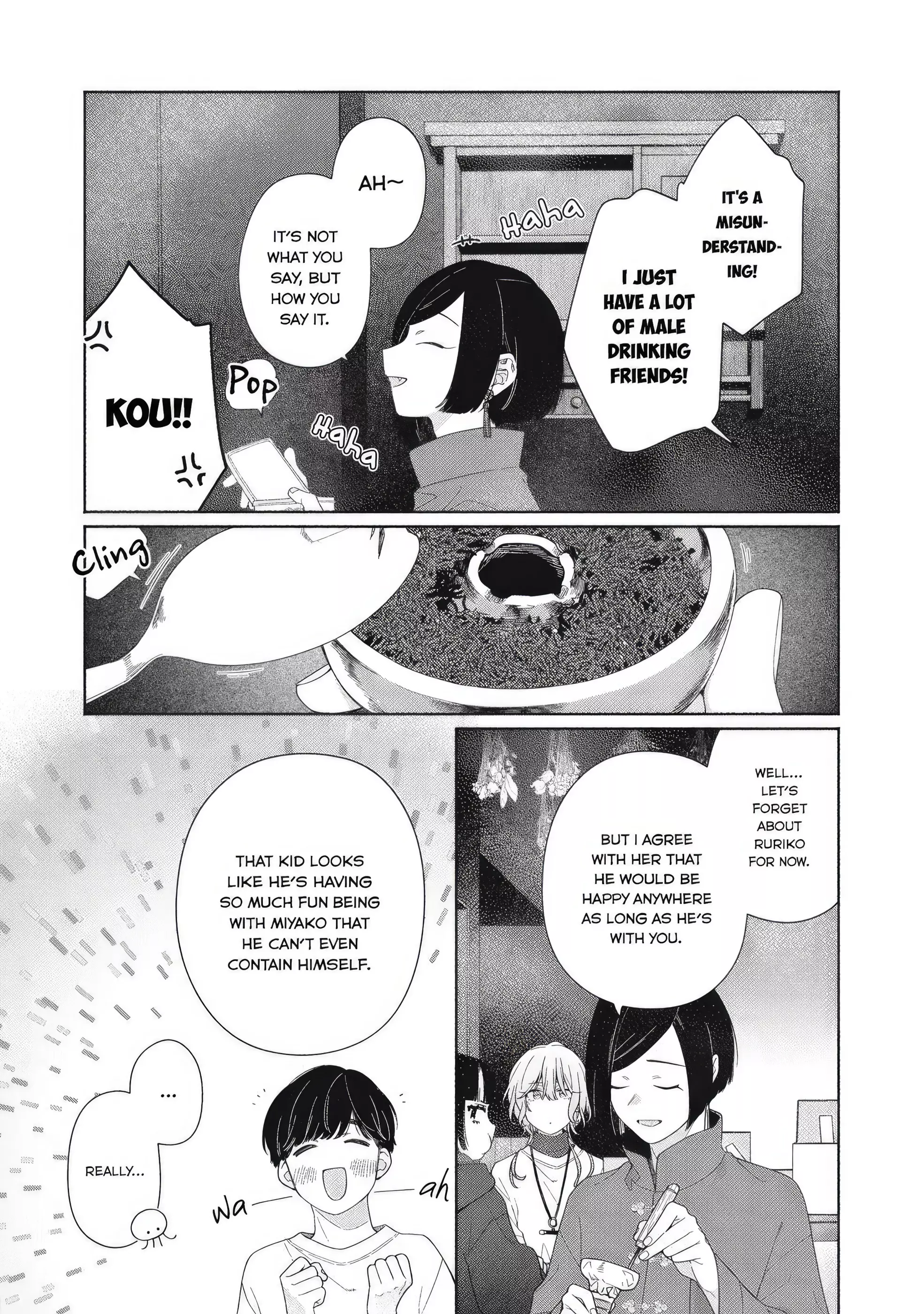 Read Tayutau Kemuri wa Tsukamenai EN Manga Online