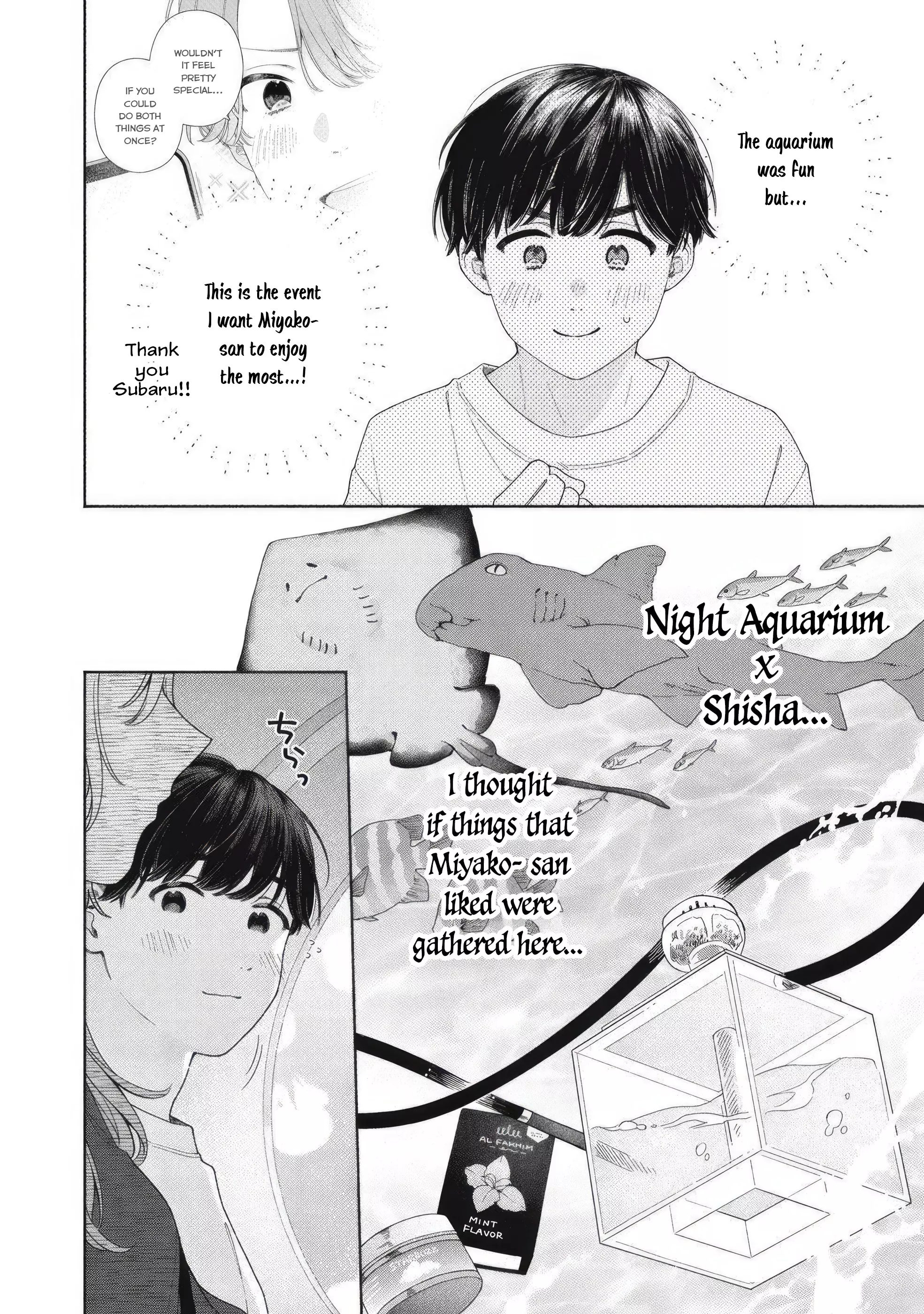 Read Tayutau Kemuri wa Tsukamenai EN Manga Online