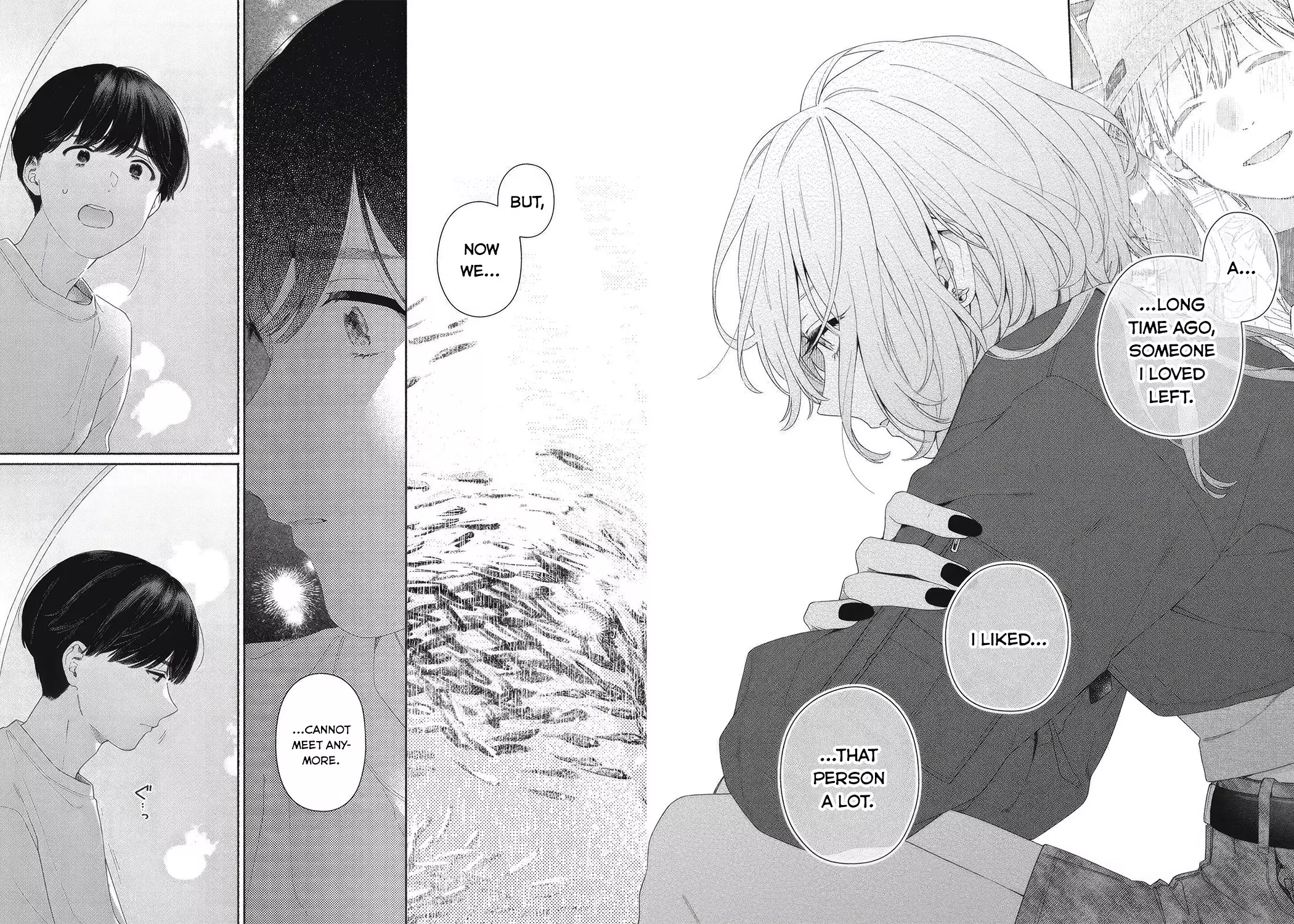 Read Tayutau Kemuri wa Tsukamenai EN Manga Online