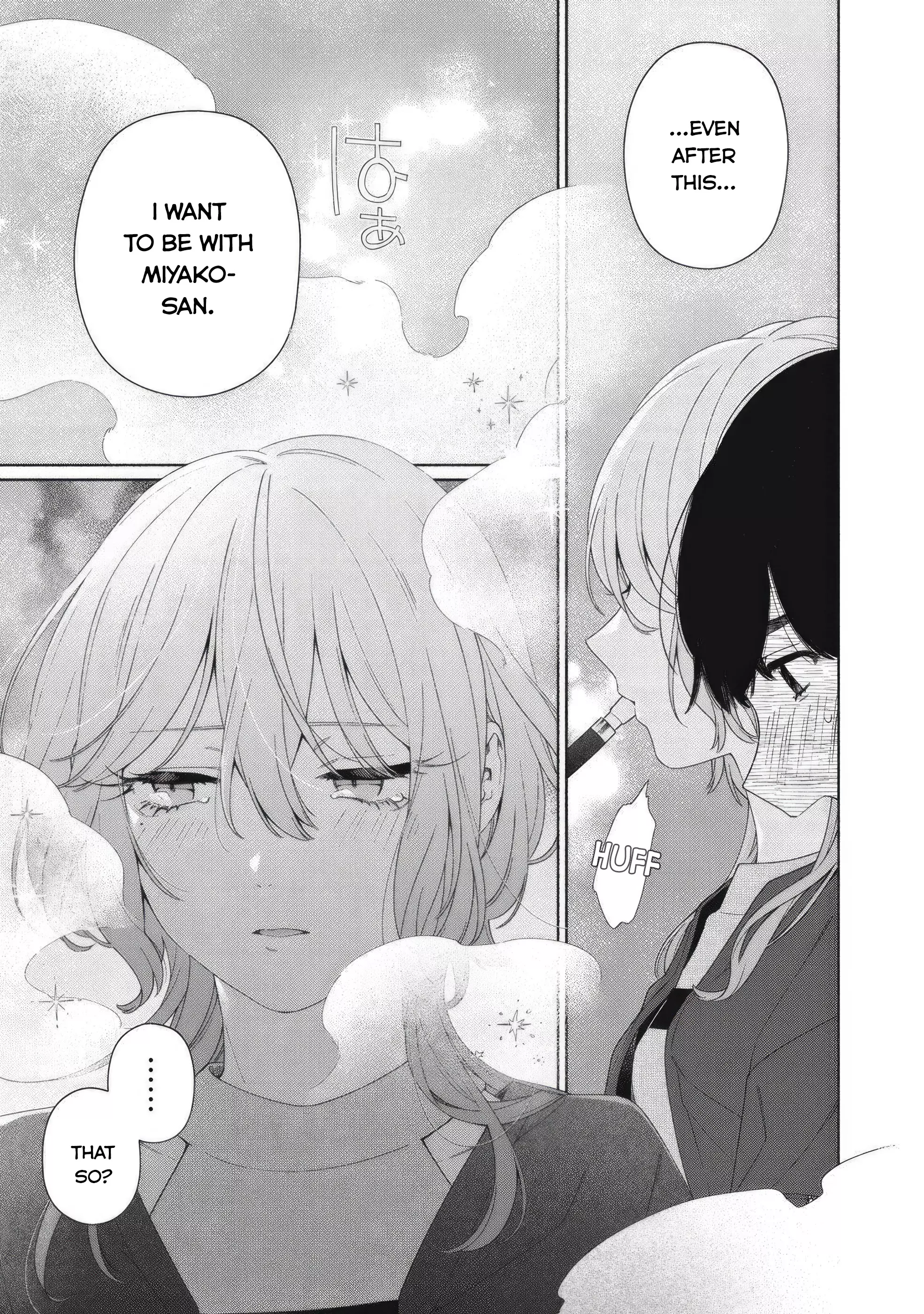 Read Tayutau Kemuri wa Tsukamenai EN Manga Online