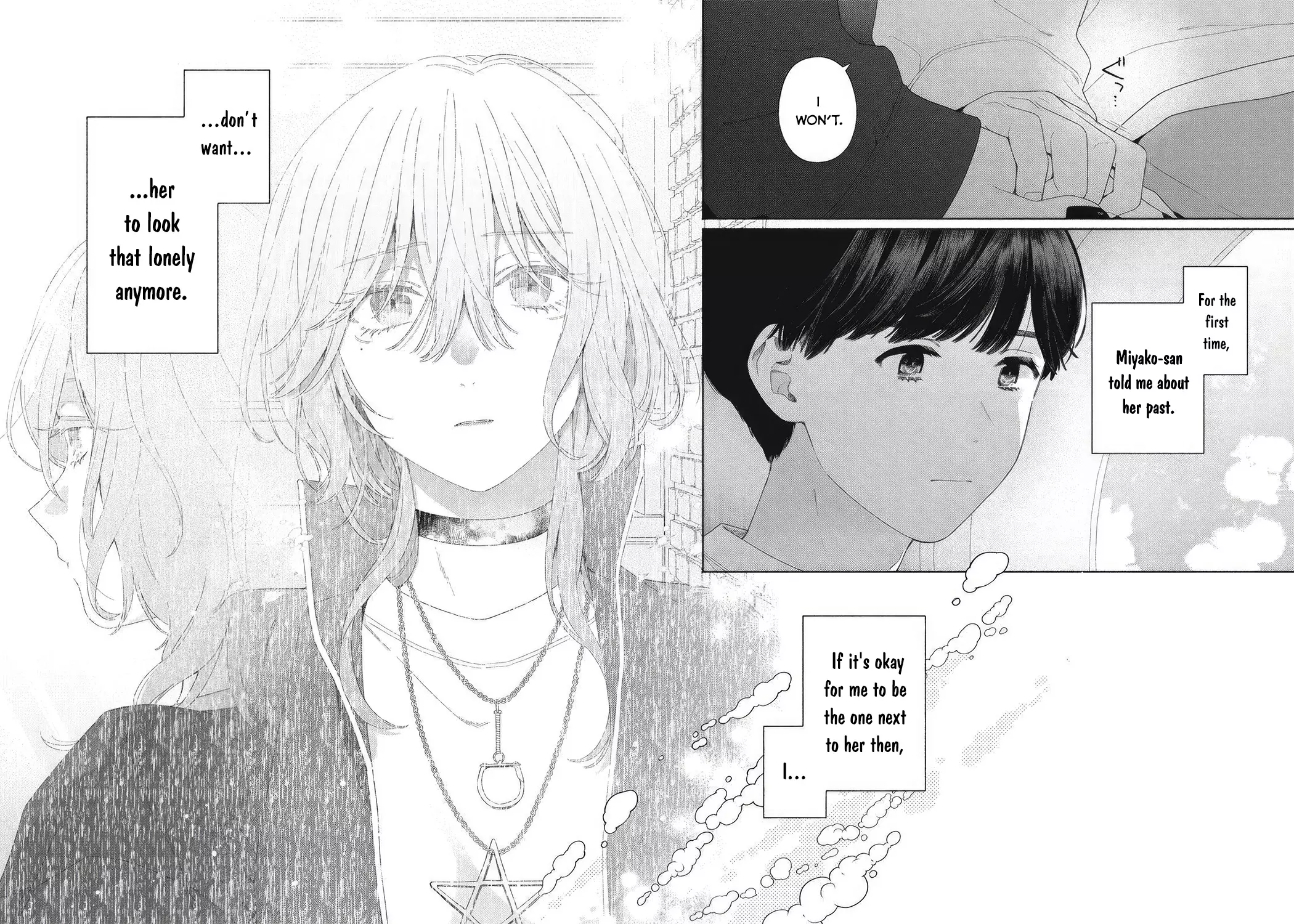 Read Tayutau Kemuri wa Tsukamenai EN Manga Online