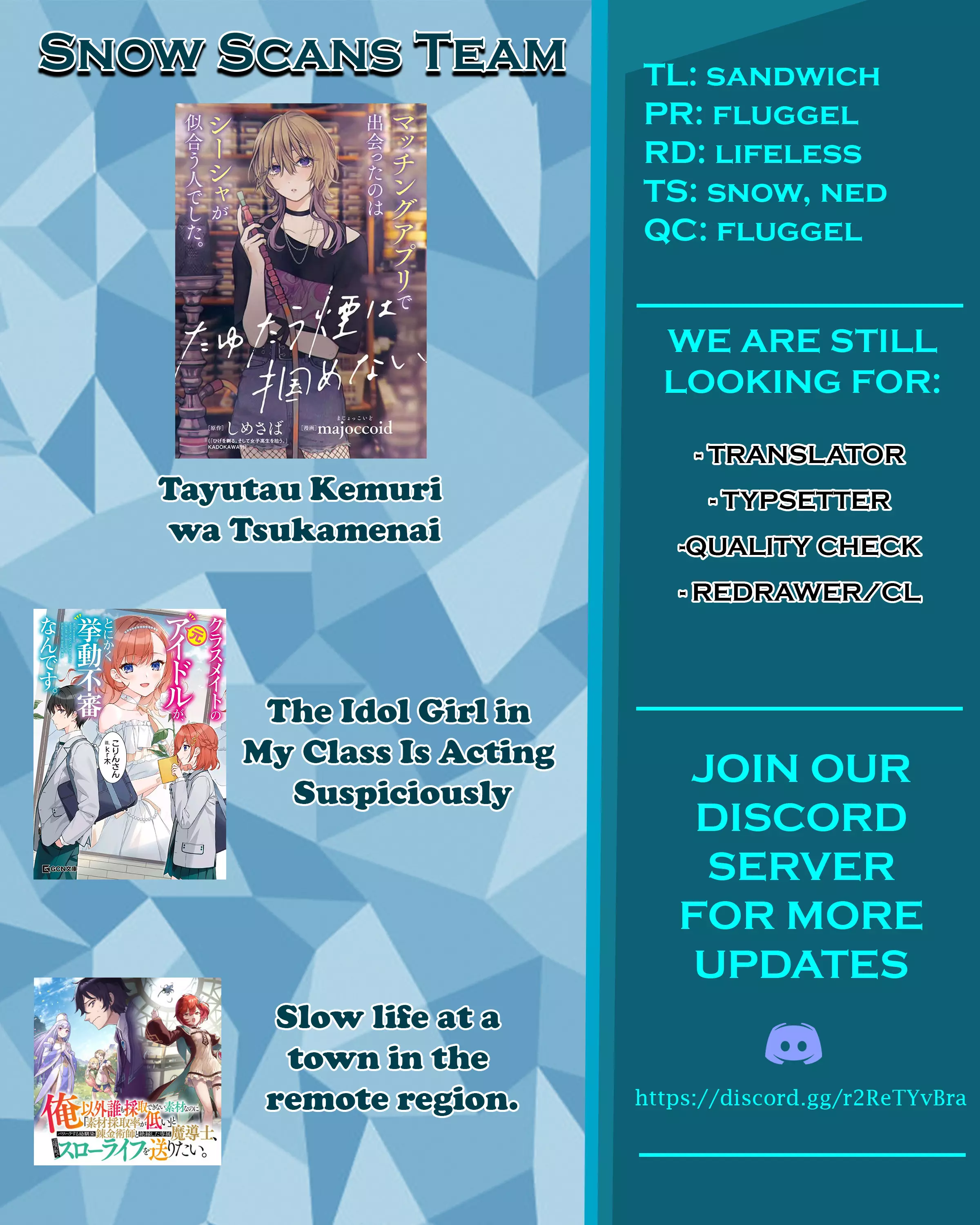 Read Tayutau Kemuri wa Tsukamenai EN Manga Online