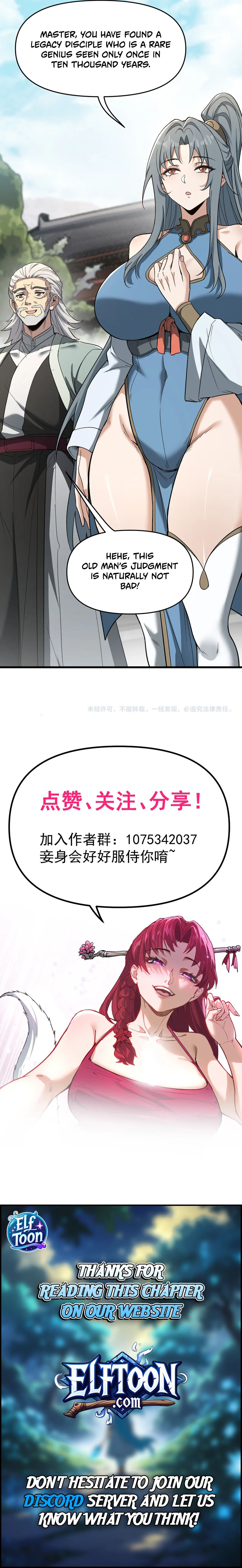 Read Ten-Thousandfold Return, Senior Sister, Please Behave EN Manga Online