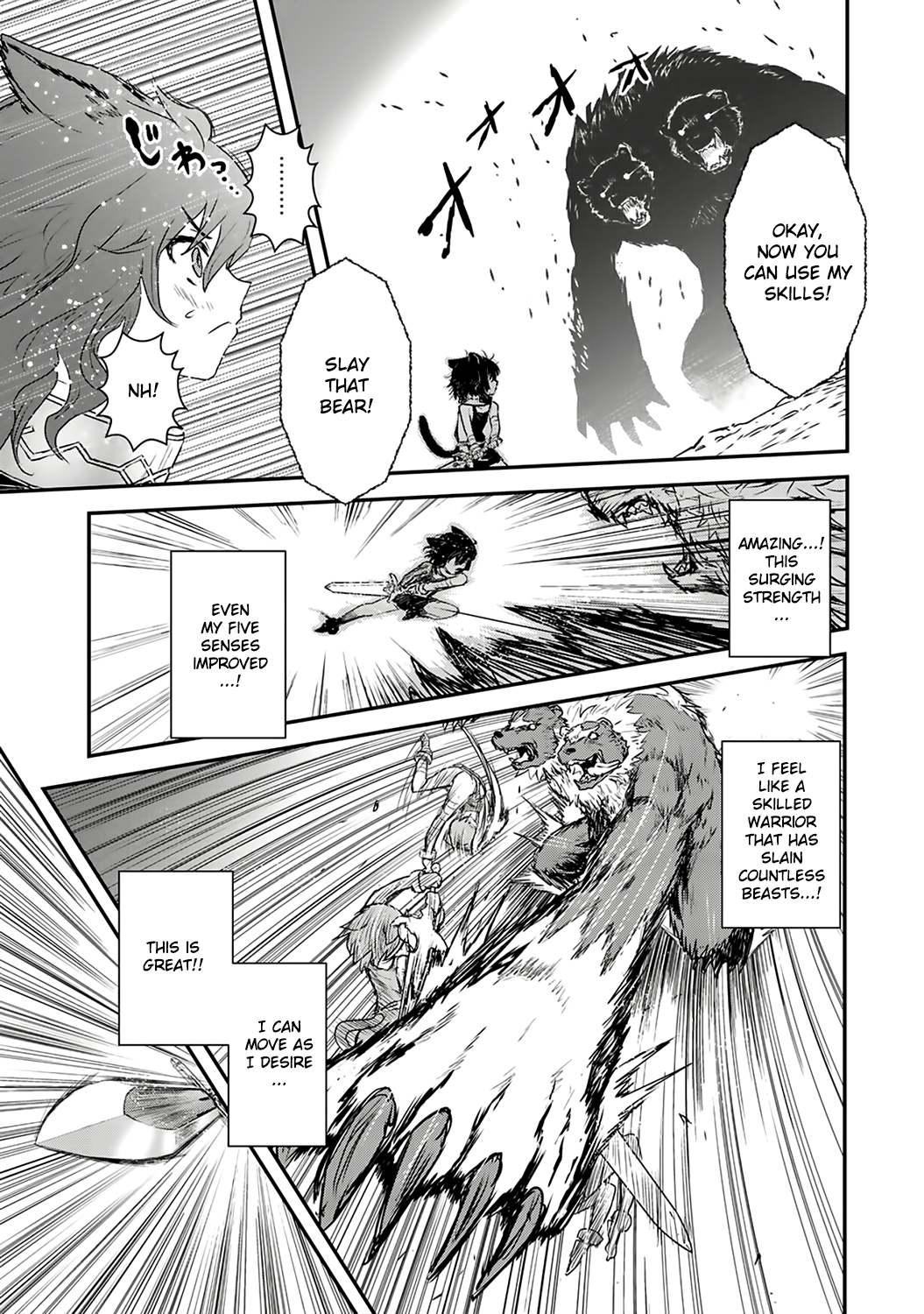 Read Tensei Shitara Ken Deshita EN Manga Online