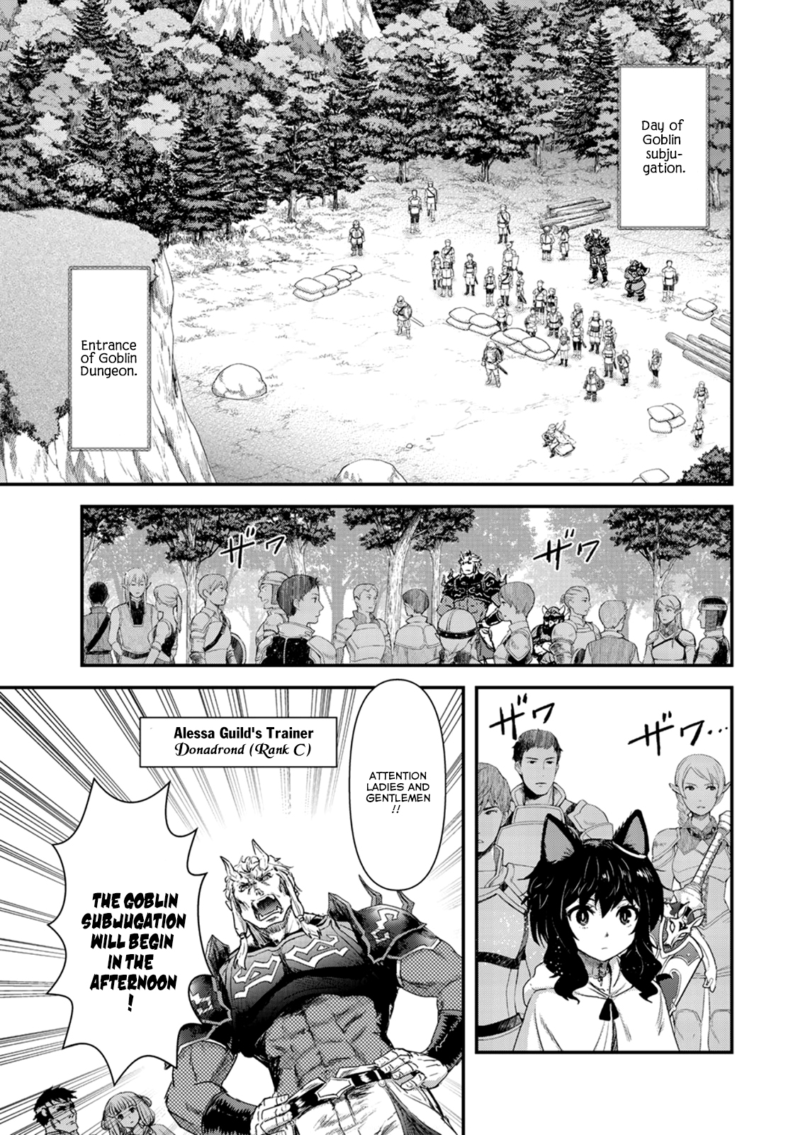 Read Tensei Shitara Ken Deshita EN Manga Online