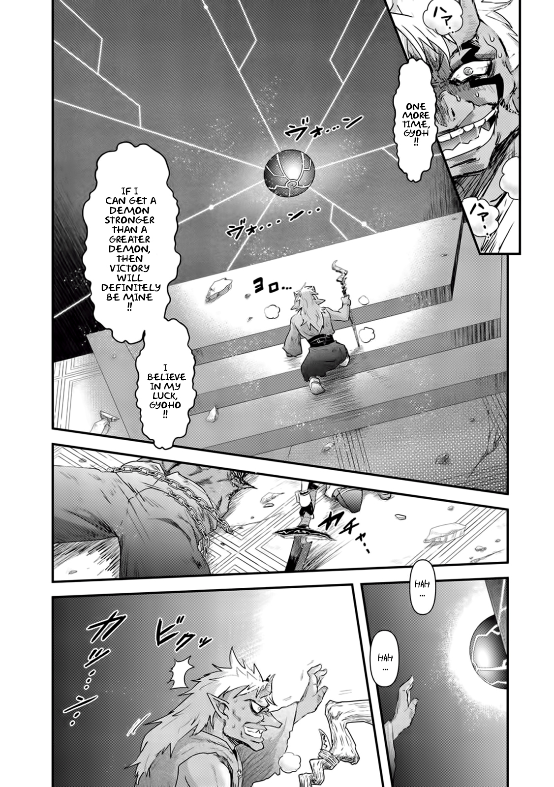 Read Tensei Shitara Ken Deshita EN Manga Online