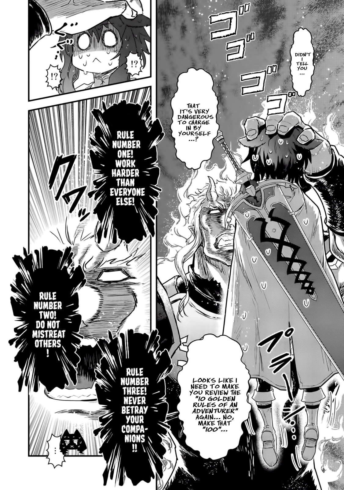 Read Tensei Shitara Ken Deshita EN Manga Online