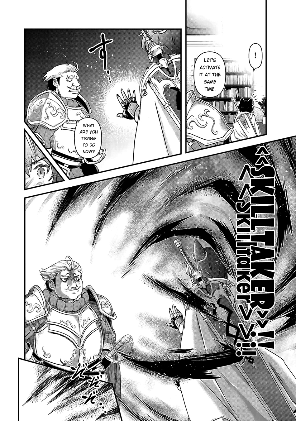 Read Tensei Shitara Ken Deshita EN Manga Online