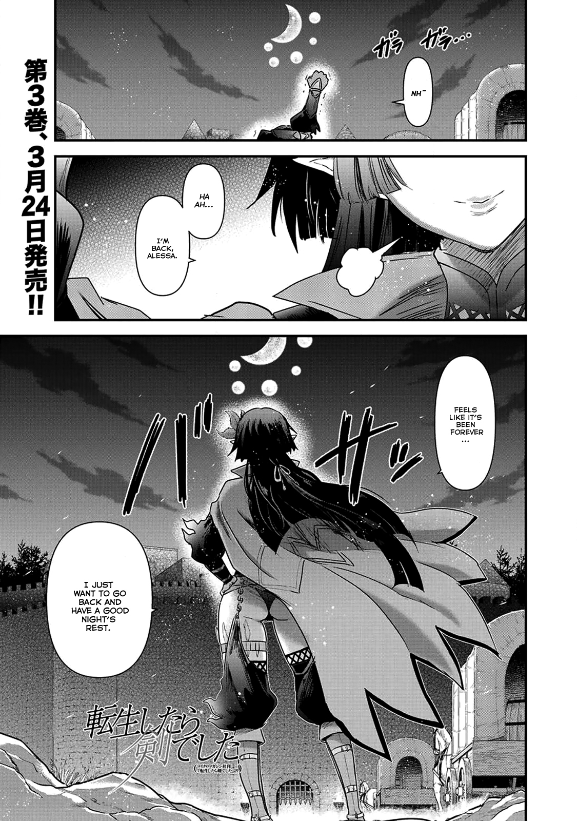 Read Tensei Shitara Ken Deshita EN Manga Online