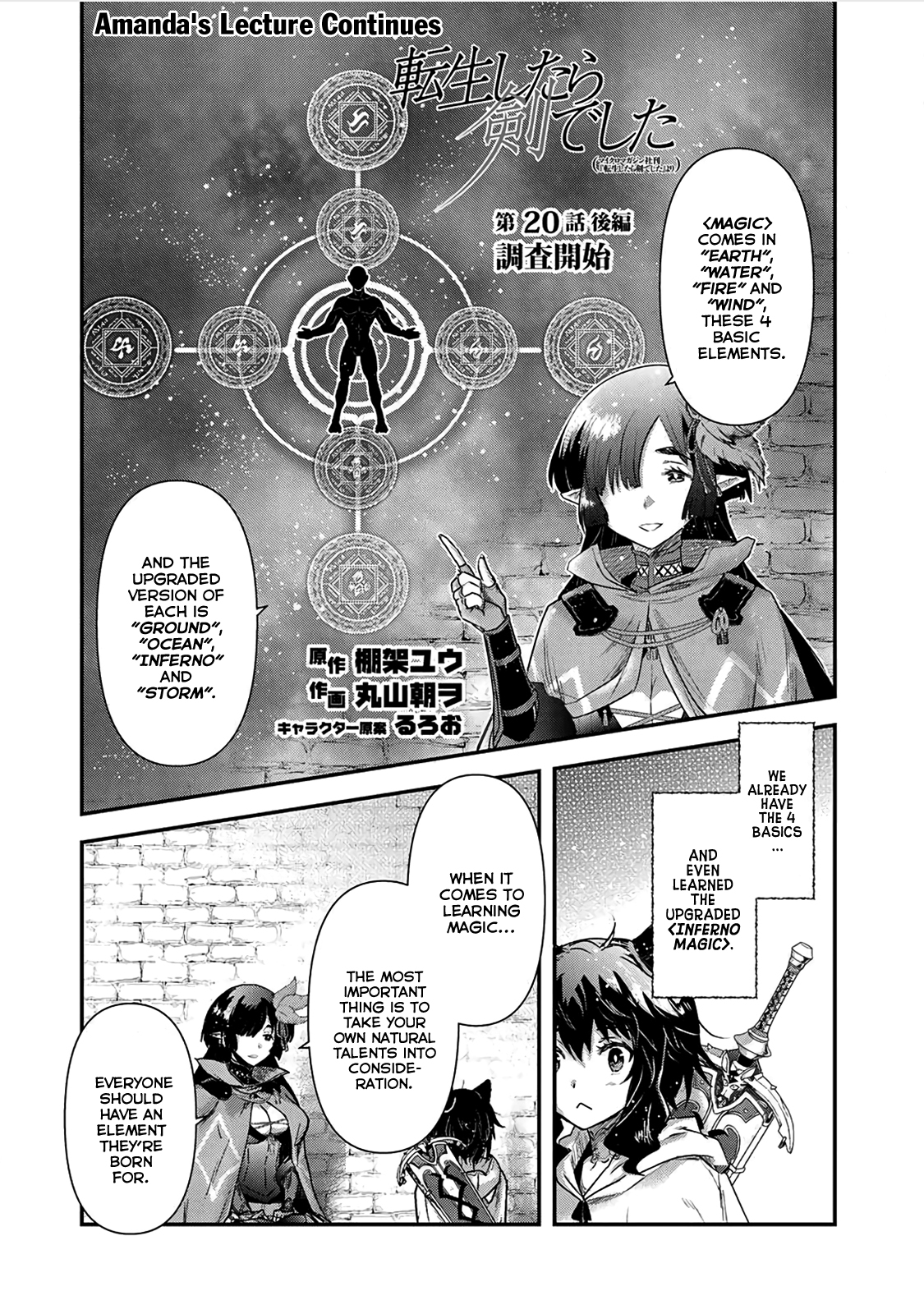 Read Tensei Shitara Ken Deshita EN Manga Online