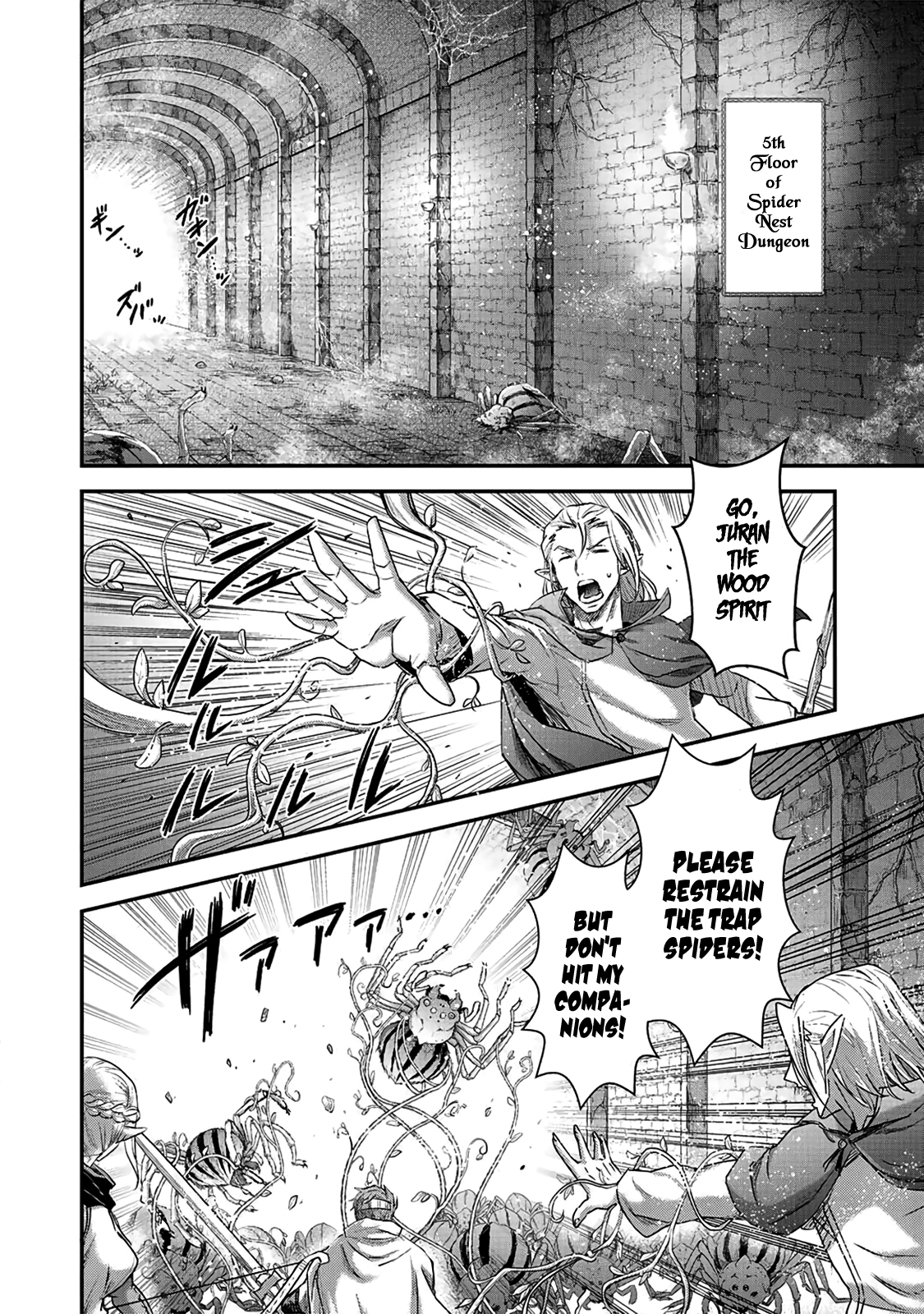 Read Tensei Shitara Ken Deshita EN Manga Online