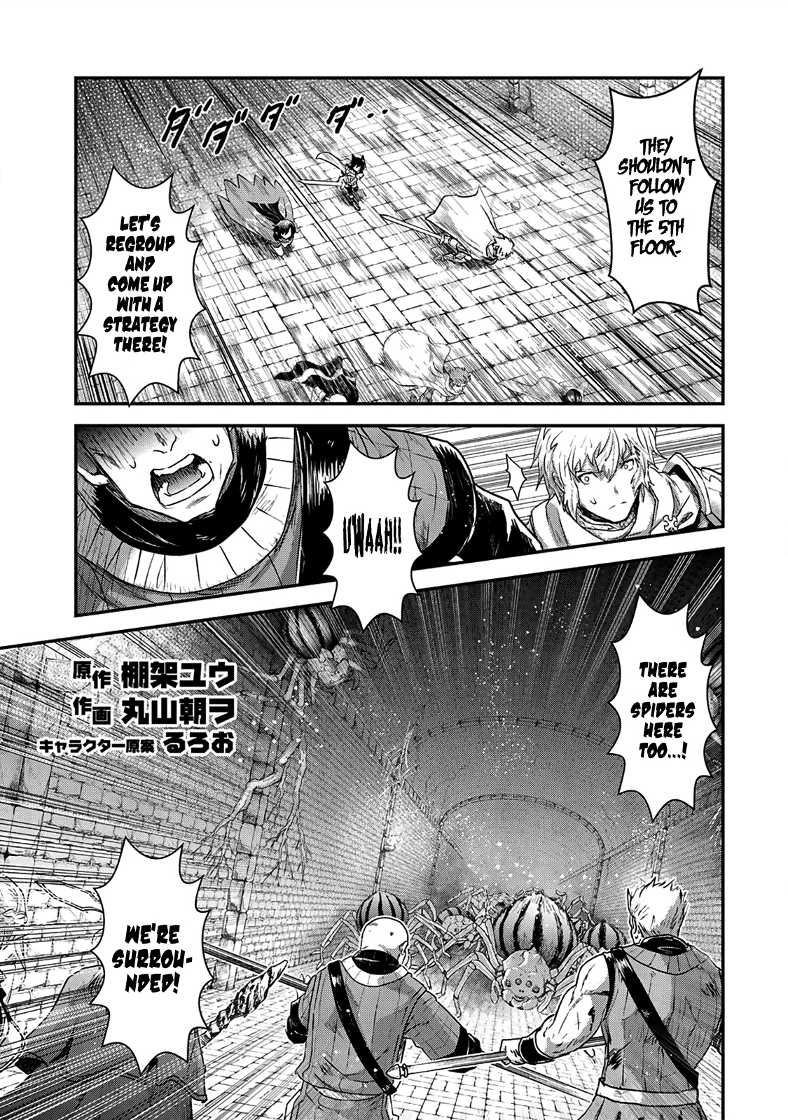 Read Tensei Shitara Ken Deshita EN Manga Online