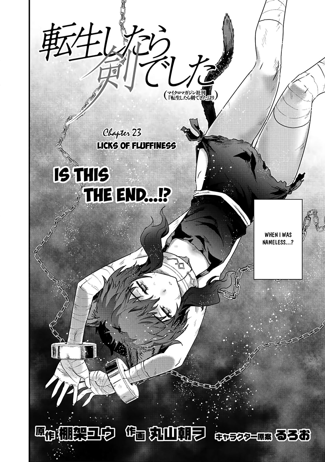 Read Tensei Shitara Ken Deshita EN Manga Online