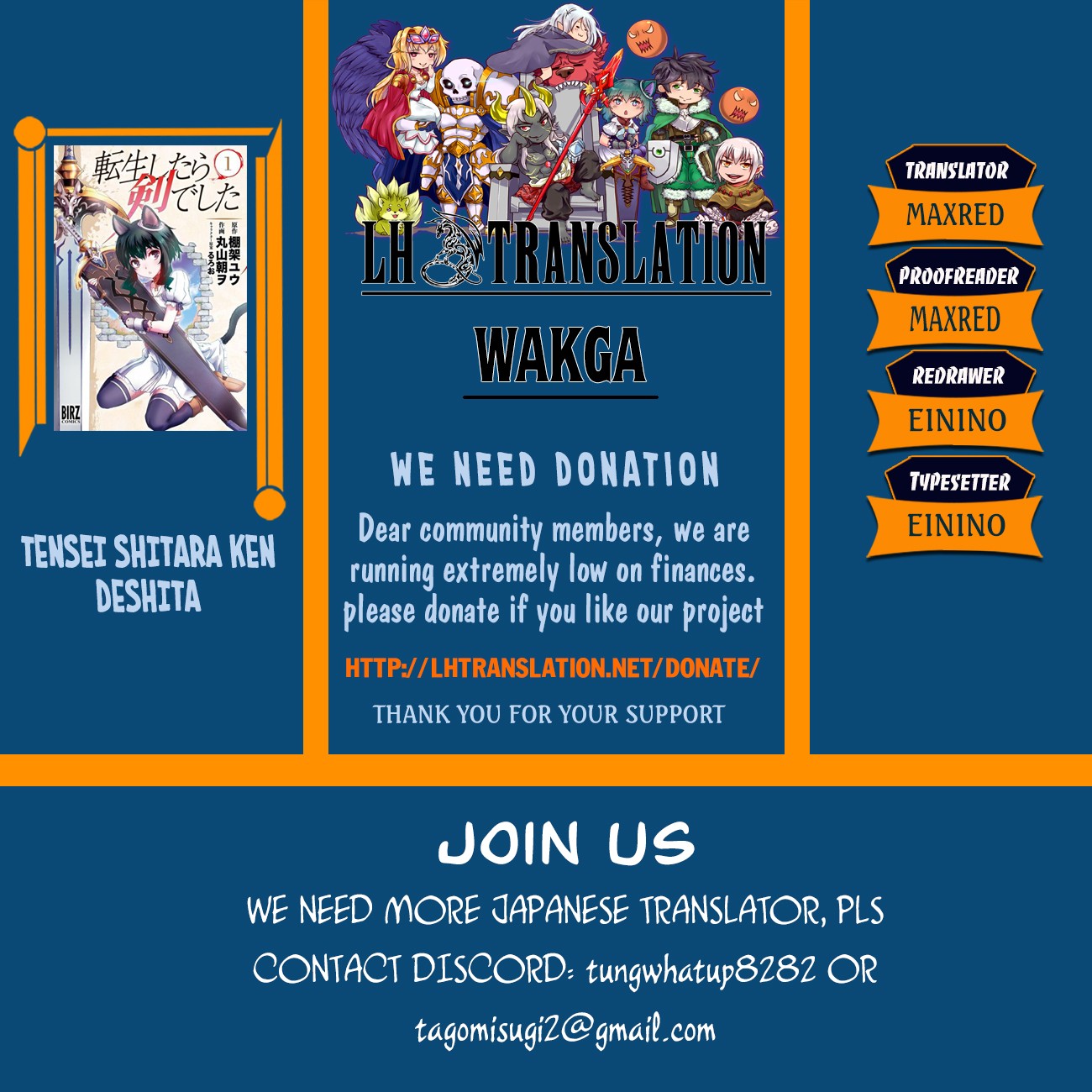 Read Tensei Shitara Ken Deshita EN Manga Online