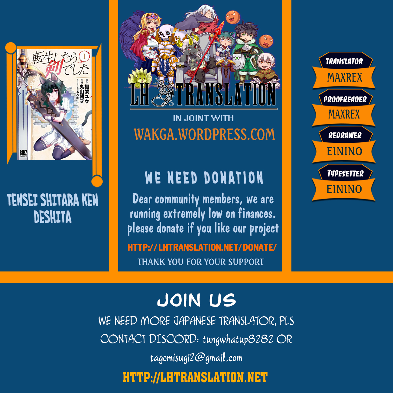 Read Tensei Shitara Ken Deshita EN Manga Online