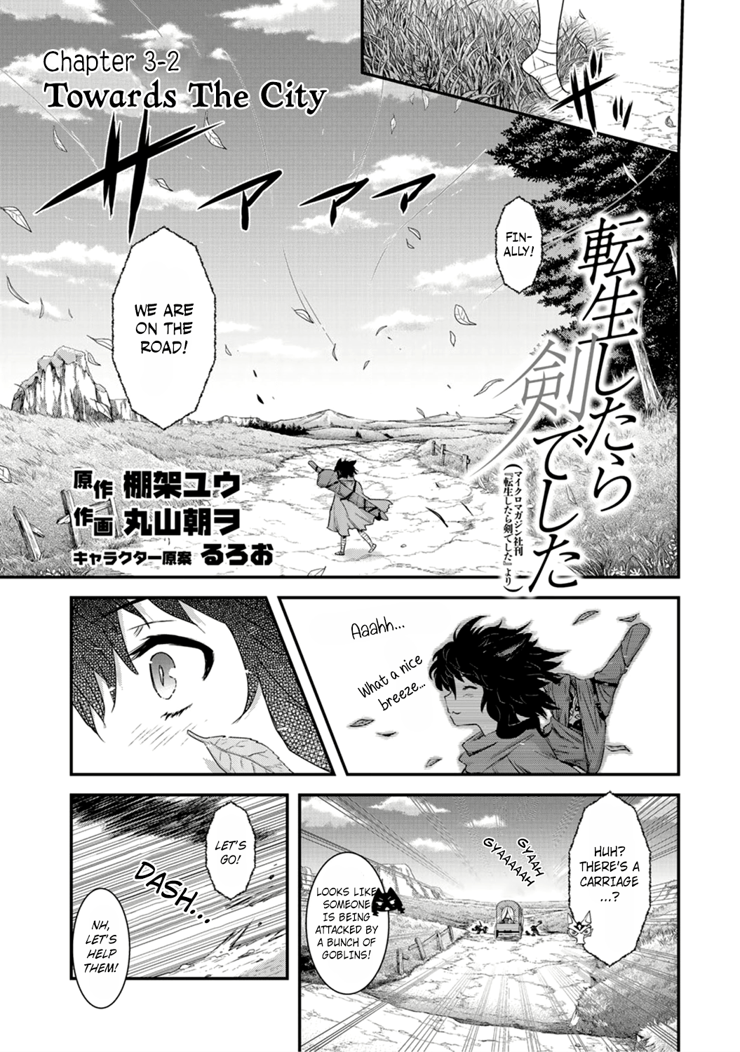 Read Tensei Shitara Ken Deshita EN Manga Online