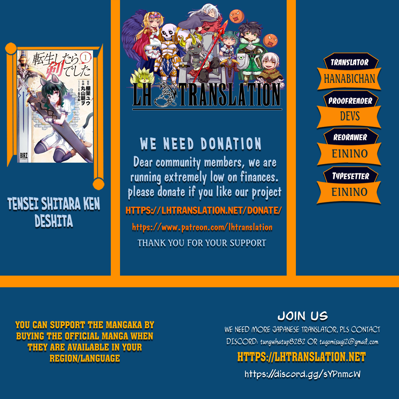Read Tensei Shitara Ken Deshita EN Manga Online
