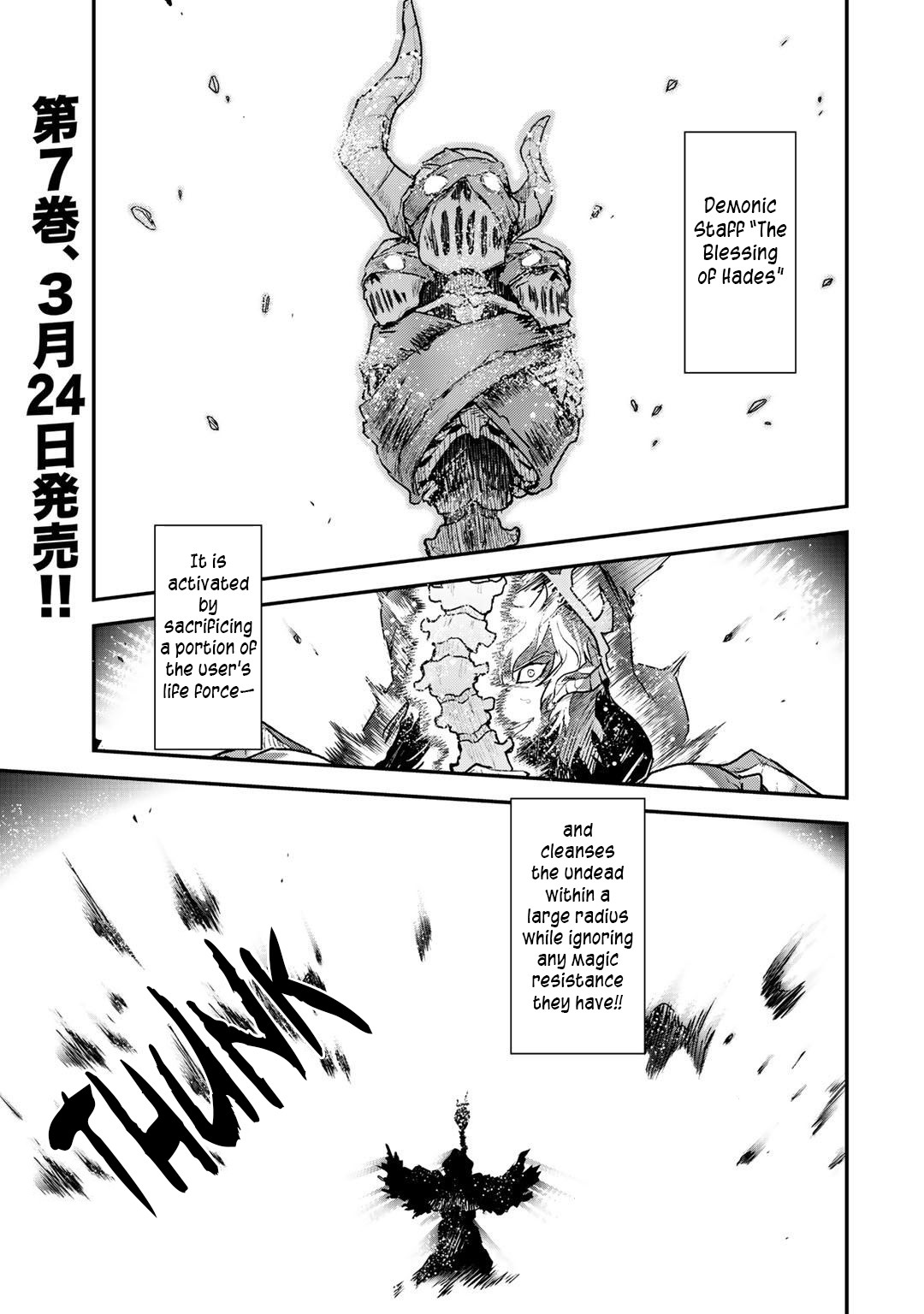 Read Tensei Shitara Ken Deshita EN Manga Online