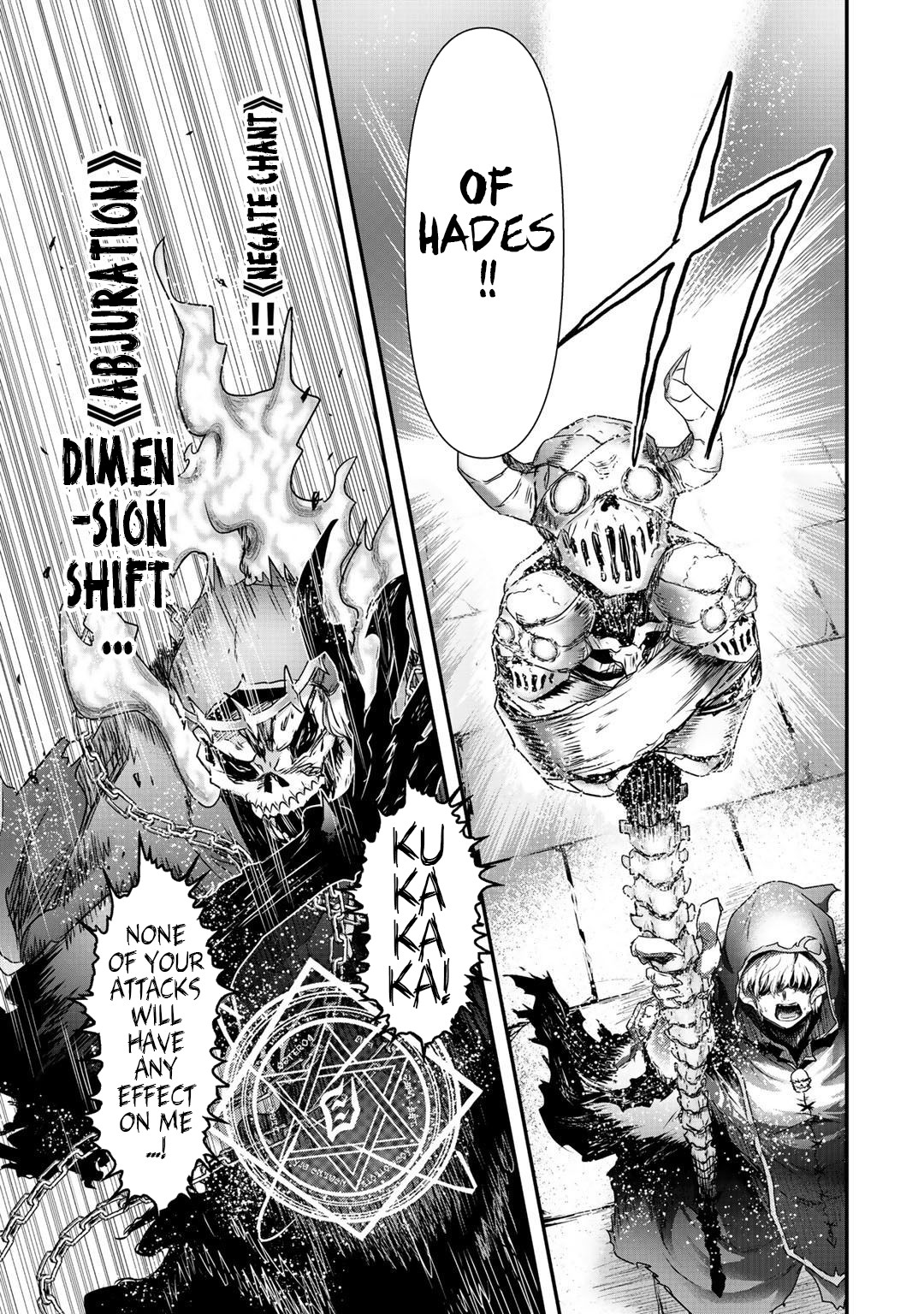 Read Tensei Shitara Ken Deshita EN Manga Online