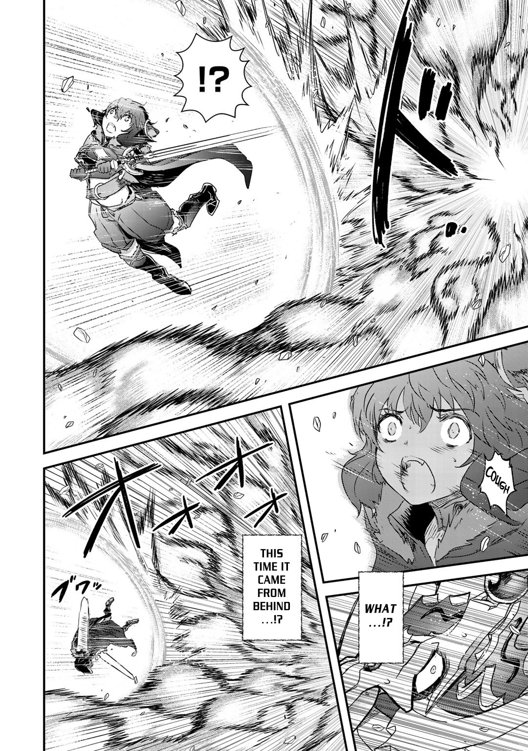 Read Tensei Shitara Ken Deshita EN Manga Online