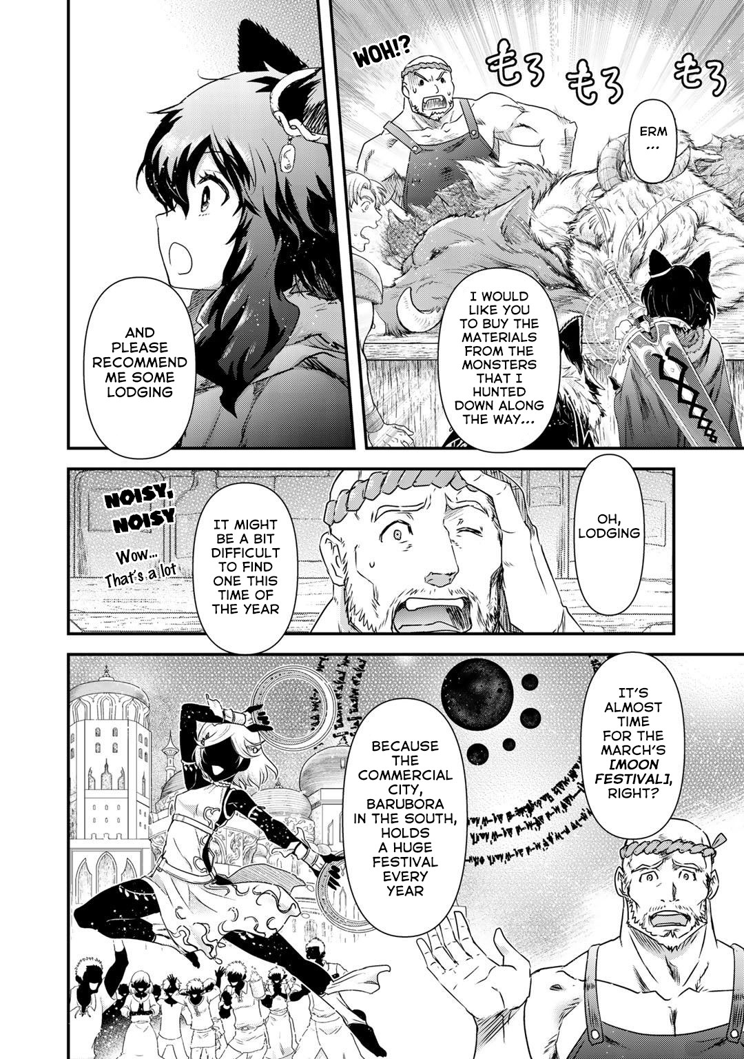 Read Tensei Shitara Ken Deshita EN Manga Online