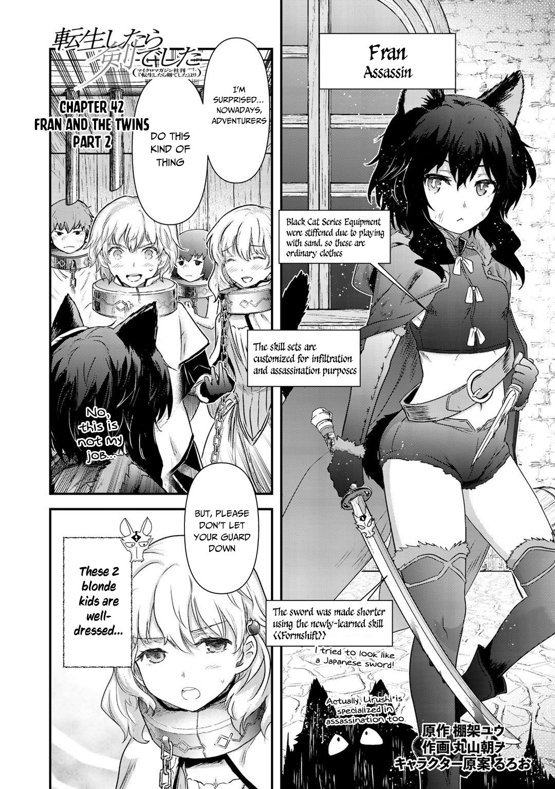 Read Tensei Shitara Ken Deshita EN Manga Online