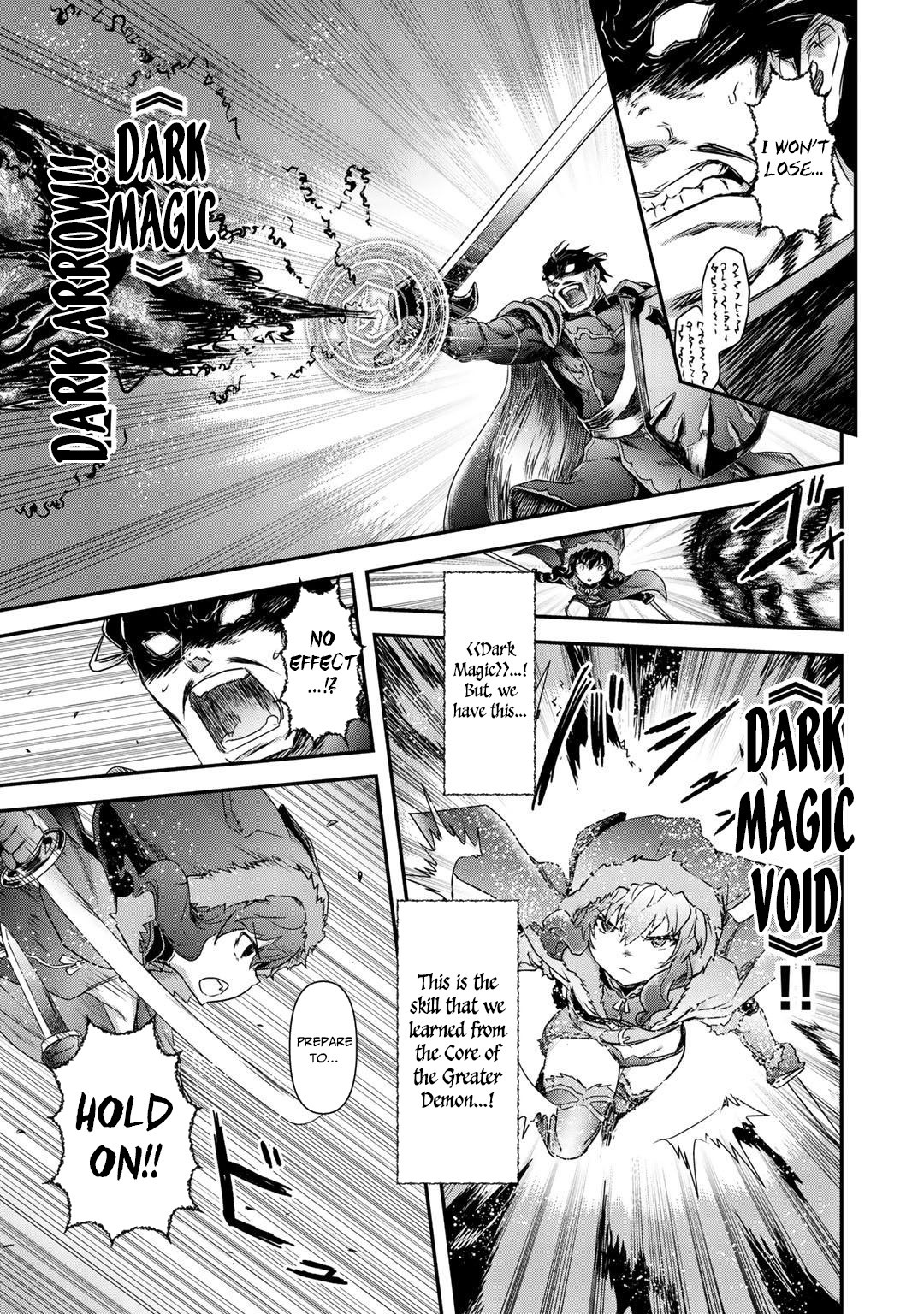Read Tensei Shitara Ken Deshita EN Manga Online