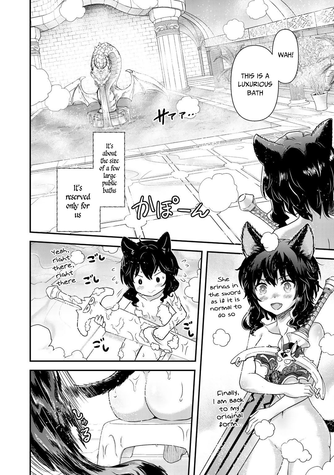 Read Tensei Shitara Ken Deshita EN Manga Online