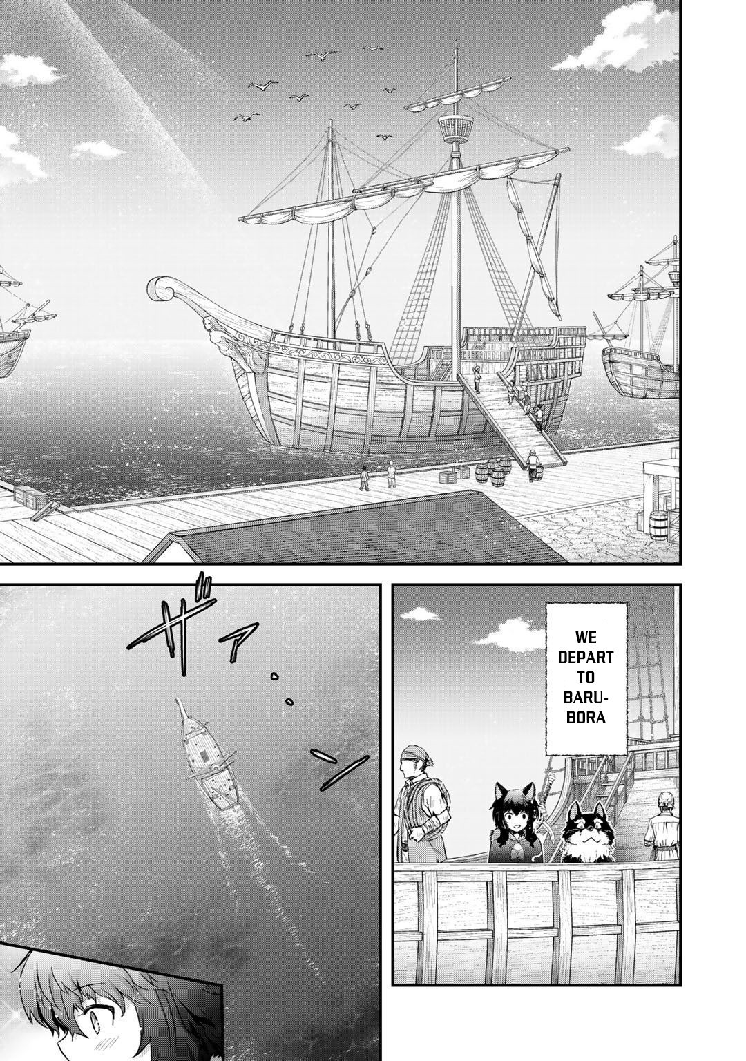 Read Tensei Shitara Ken Deshita EN Manga Online