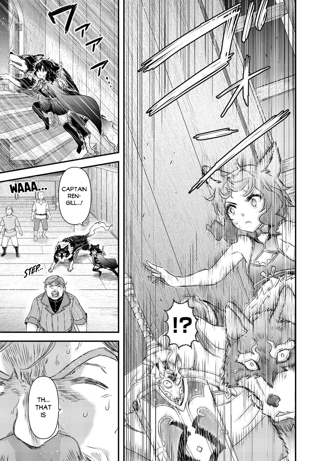 Read Tensei Shitara Ken Deshita EN Manga Online