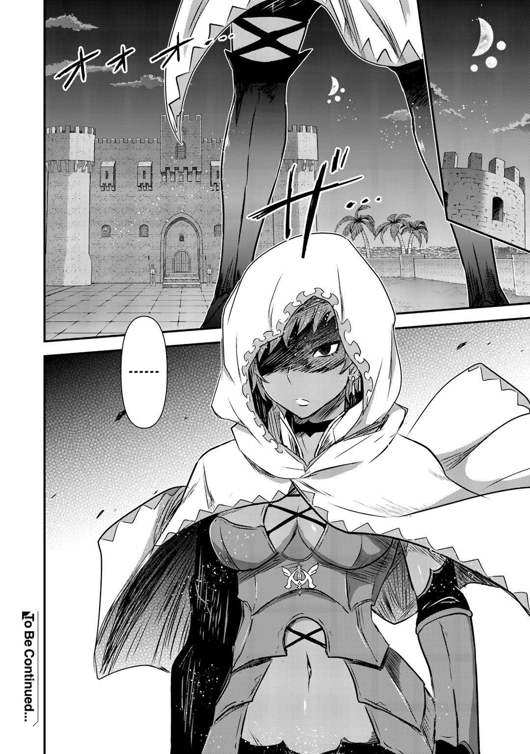 Read Tensei Shitara Ken Deshita EN Manga Online