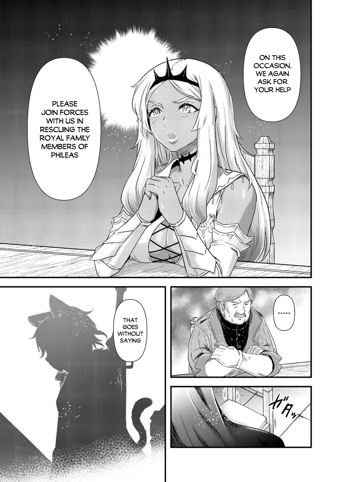 Read Tensei Shitara Ken Deshita EN Manga Online